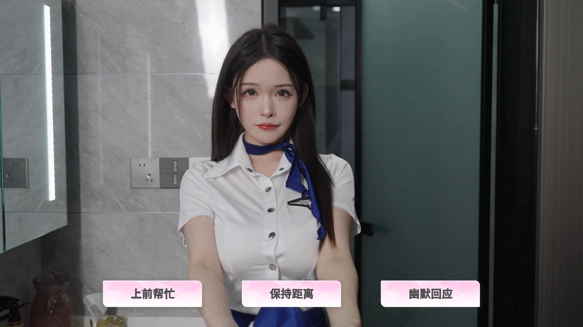 合租恋人:恋爱进行时/Roommate Lover: Love in Progress