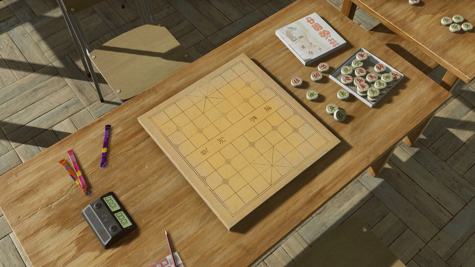 1706866798972719.jpg 棋弈无限:中国象棋/Just Xiangqi