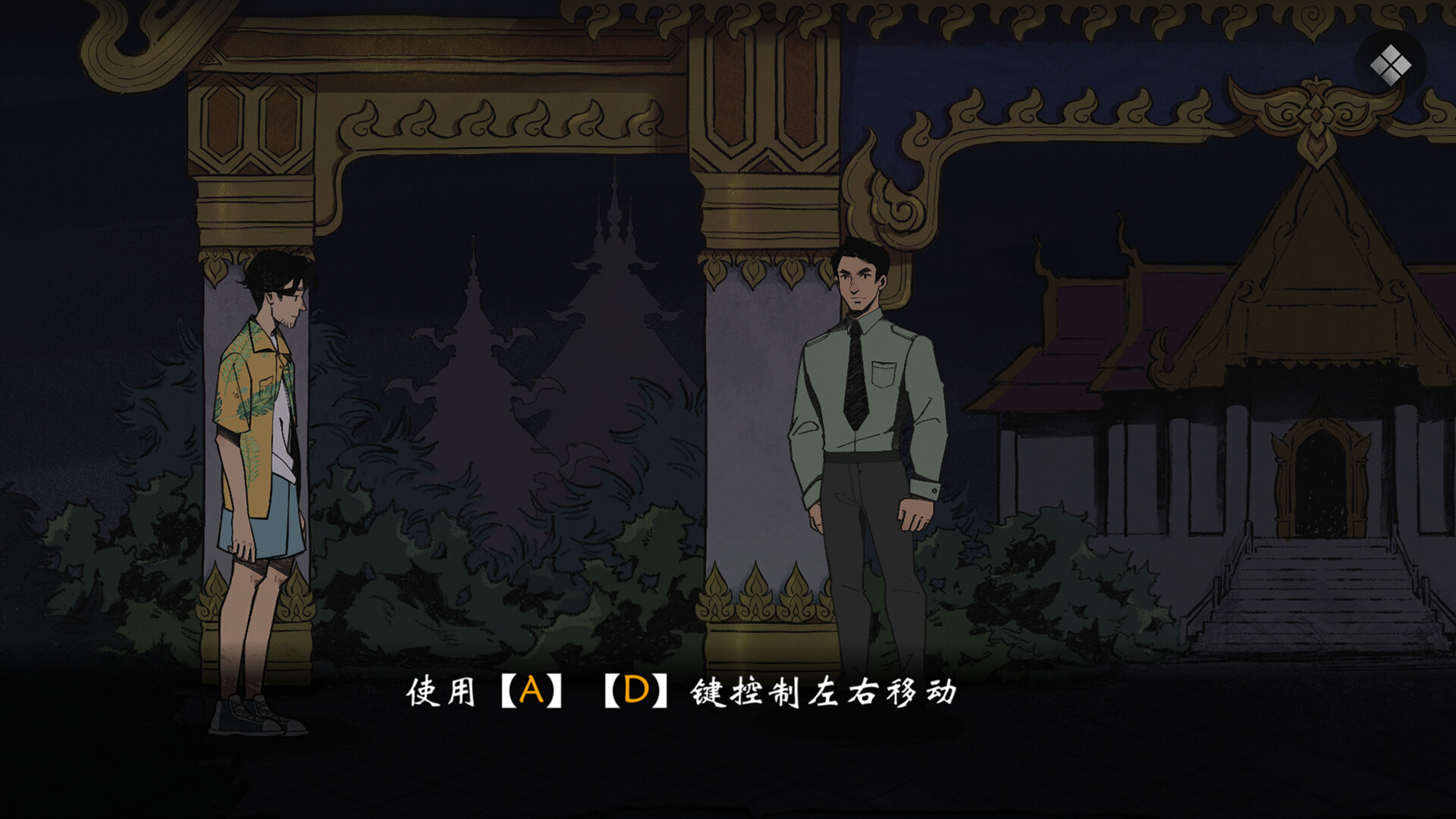 1684600117125399.jpg 风筝/No Crime