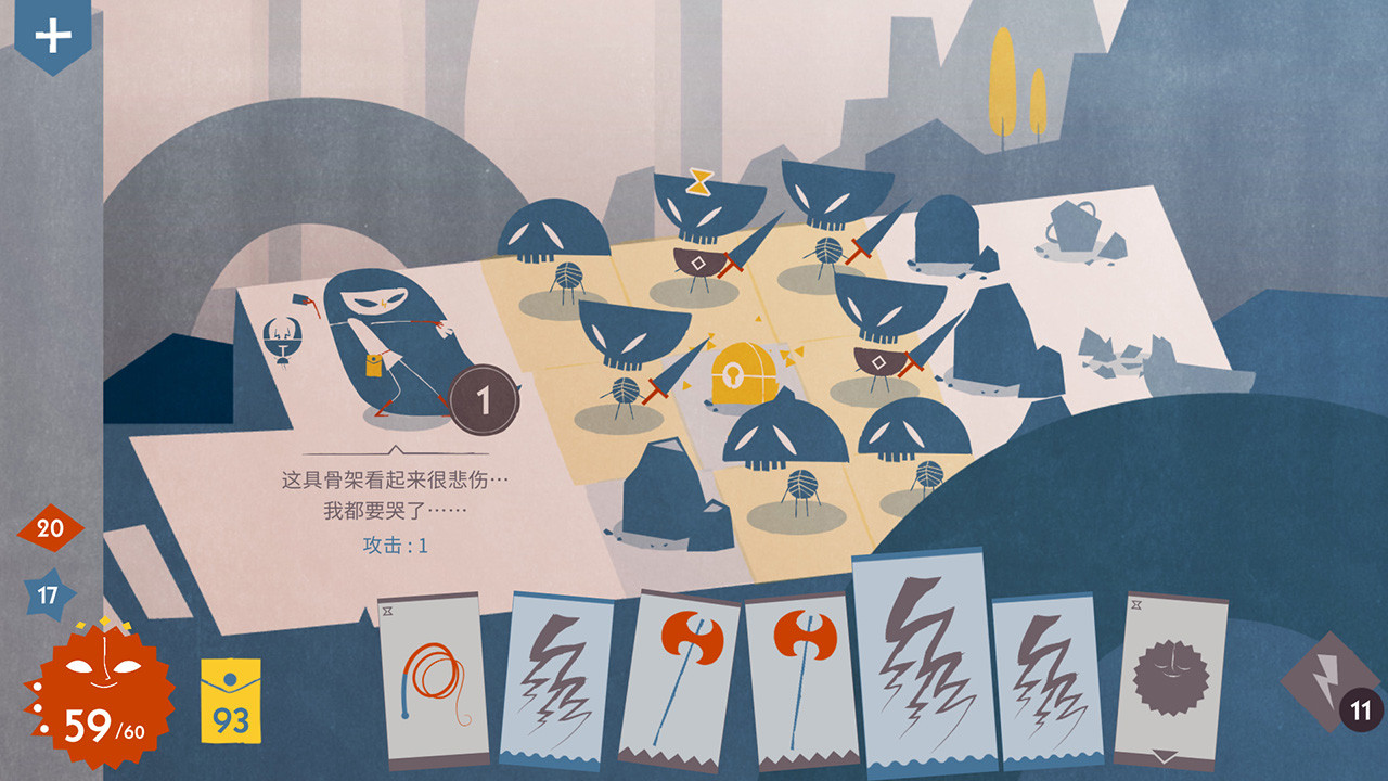 1681446021464844.jpg 爱丽丝与巨人/Iris and the giant