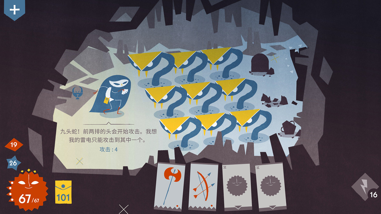 1681446021958629.jpg 爱丽丝与巨人/Iris and the giant