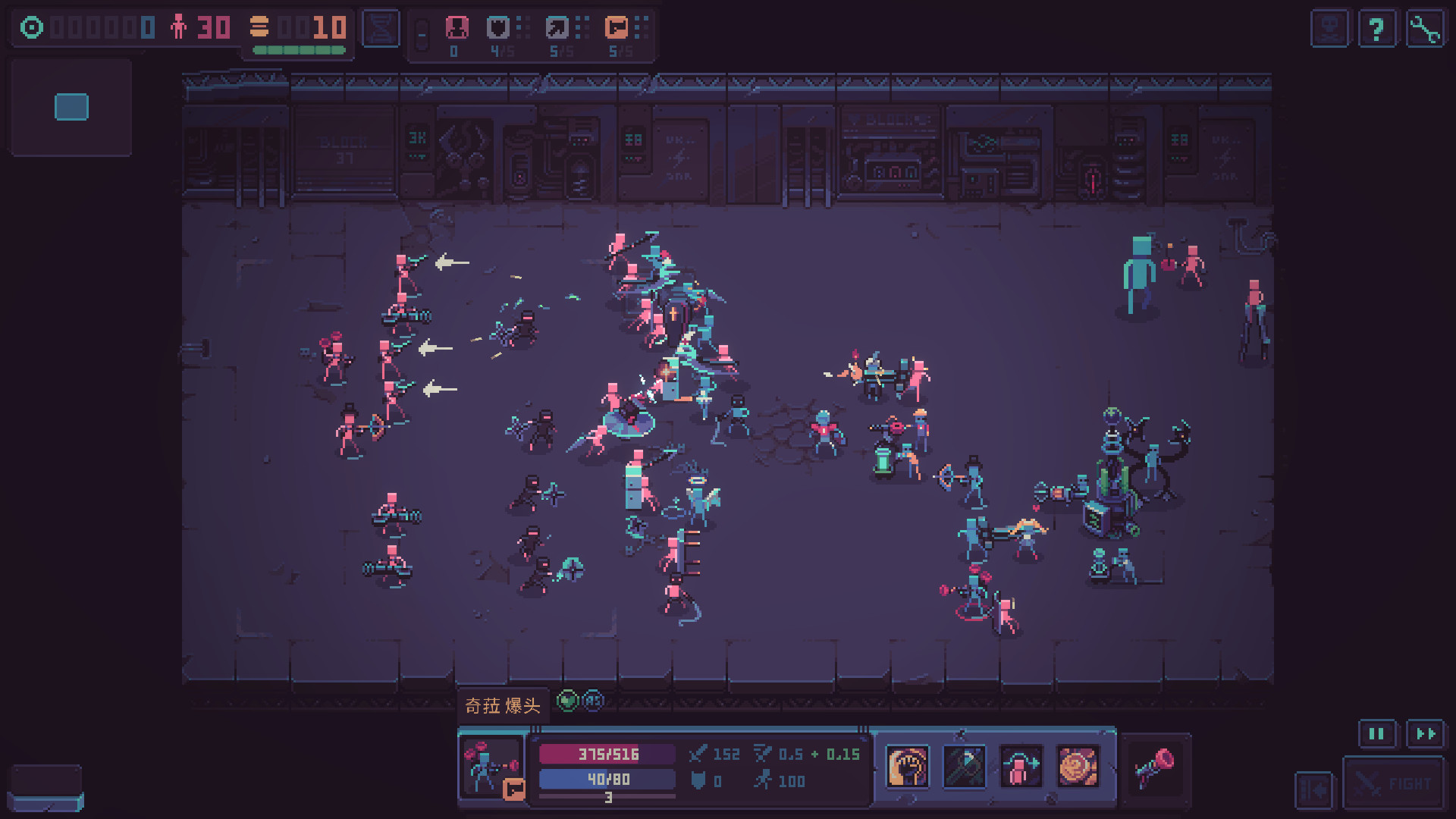 1634272330501534.jpg 暴君的游戏/Despot's Game: Dystopian Army Builder