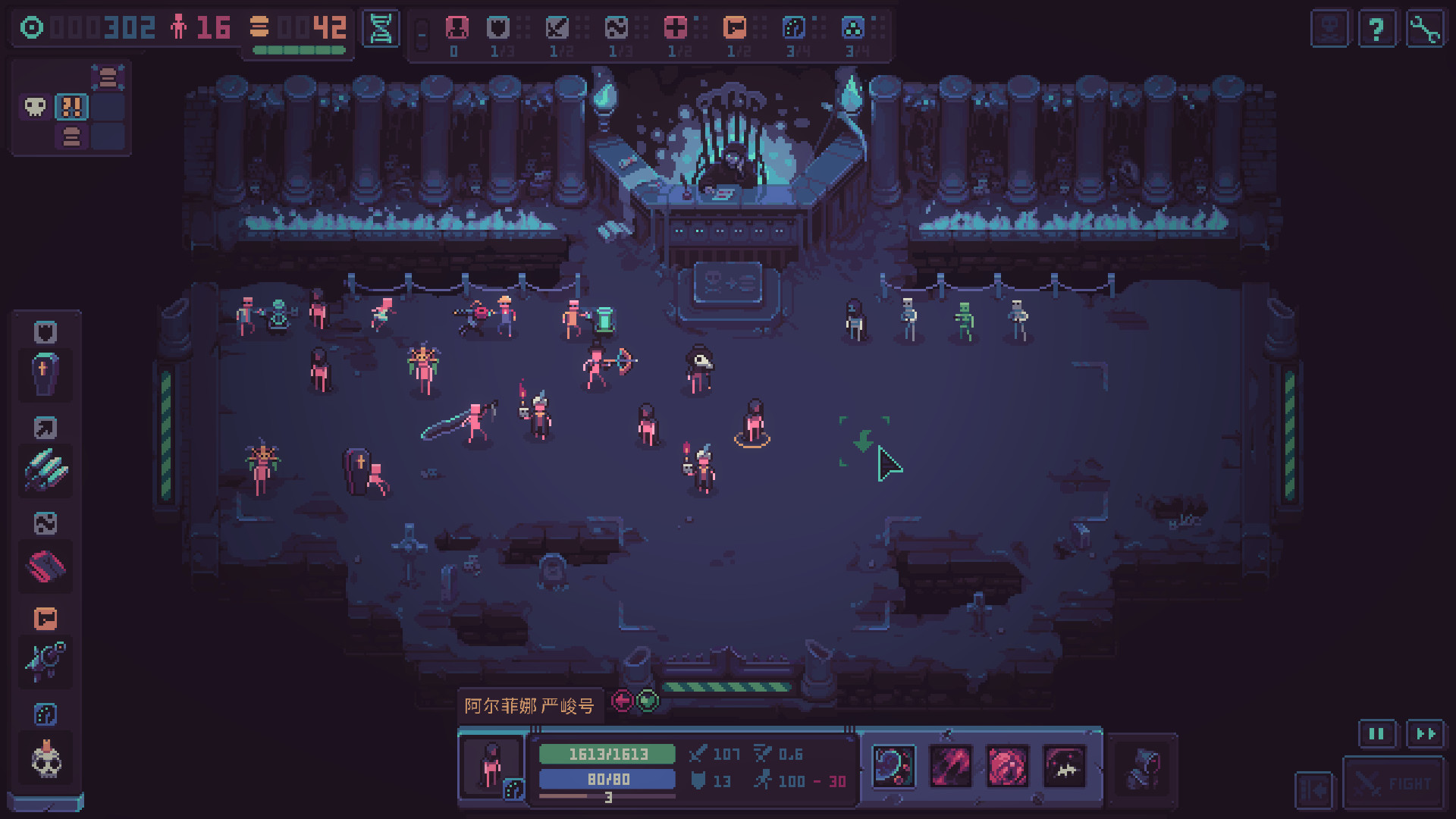 1634272330135473.jpg 暴君的游戏/Despot's Game: Dystopian Army Builder