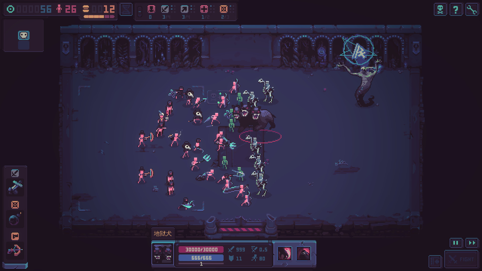 1634272330787312.jpg 暴君的游戏/Despot's Game: Dystopian Army Builder