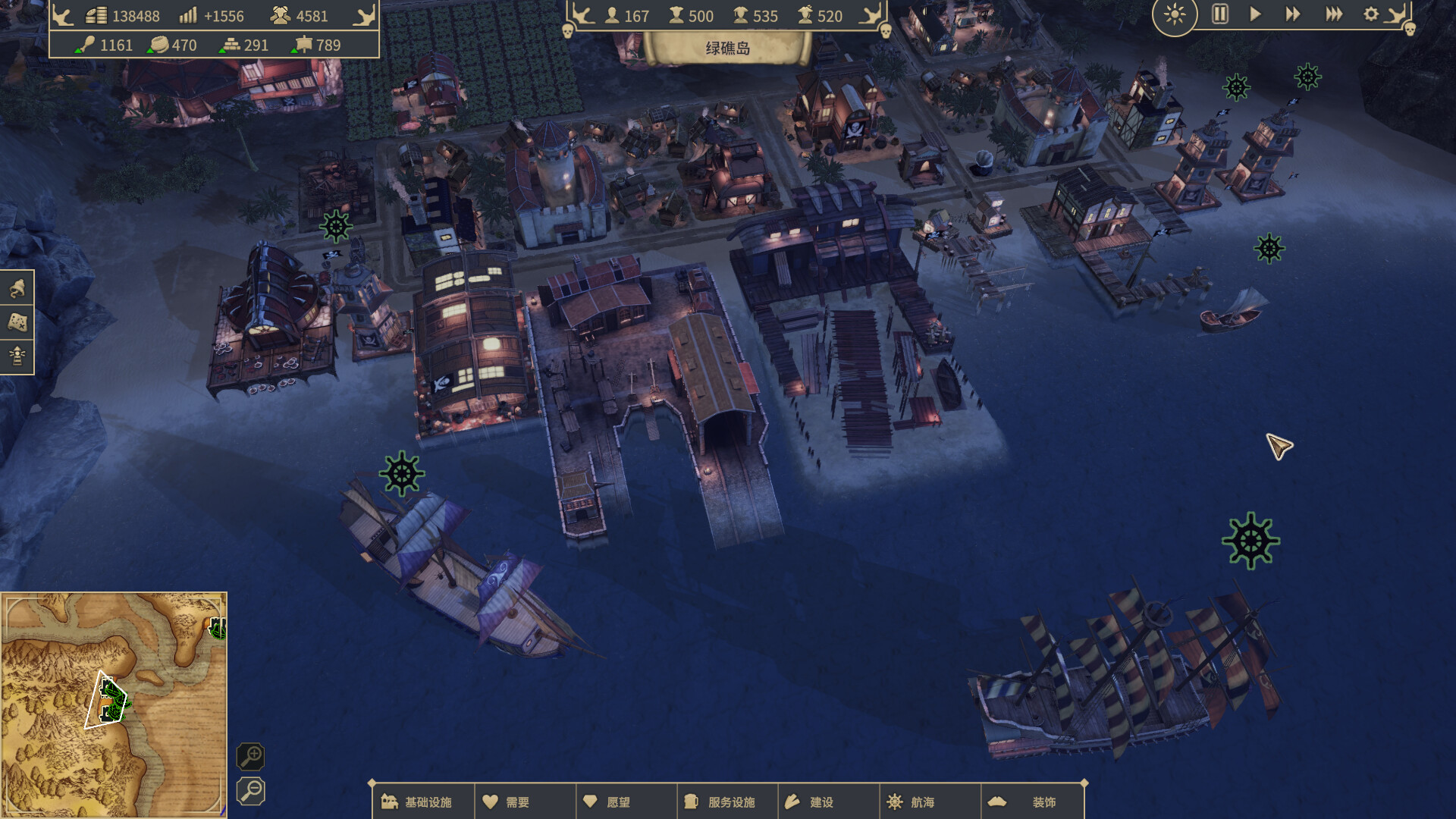 1718935522706804.jpg 海盗共和国/Republic of Pirates