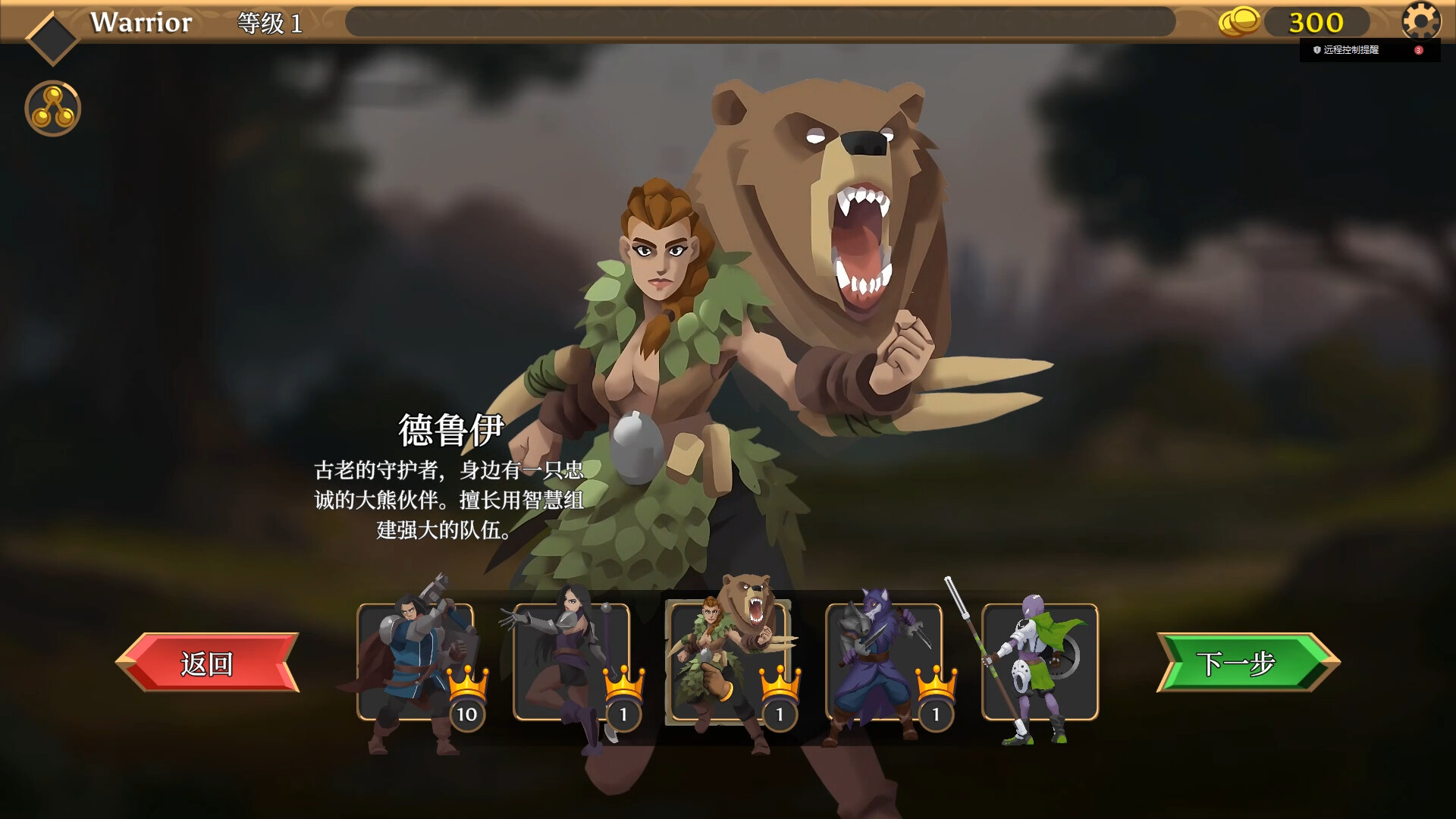 1729657641421940.jpg 卡牌连击:对决/Combo Card Clashers