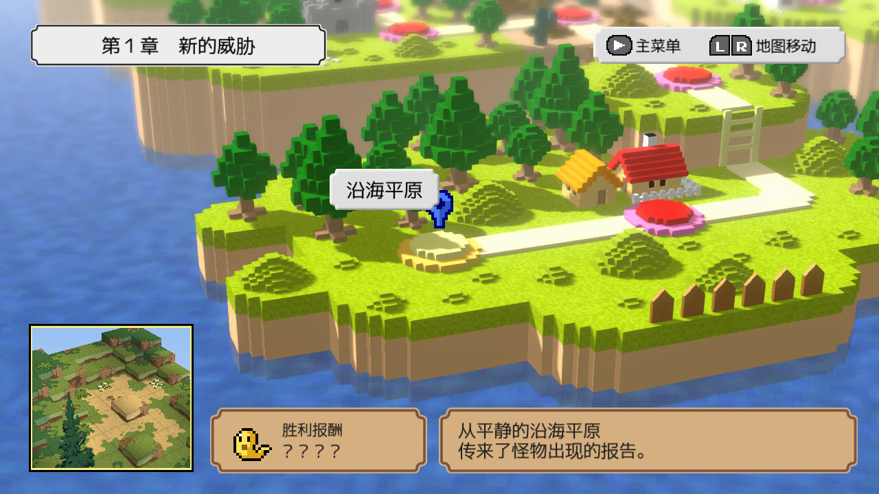 史莱姆的大野望/Great Ambition of the SLIMES