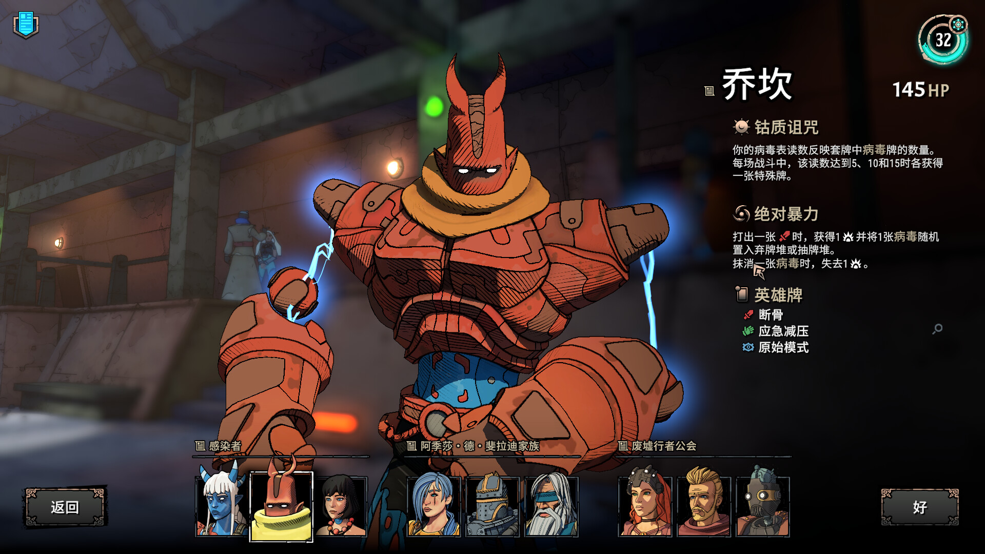 1667796327349573.jpg 奥雷萨之下/Beneath Oresa