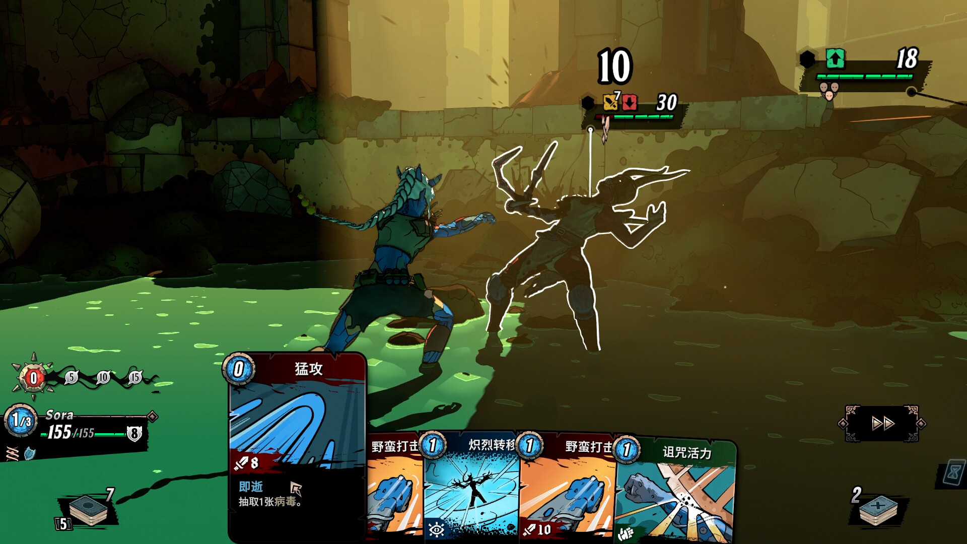 1667796334984879.jpg 奥雷萨之下/Beneath Oresa