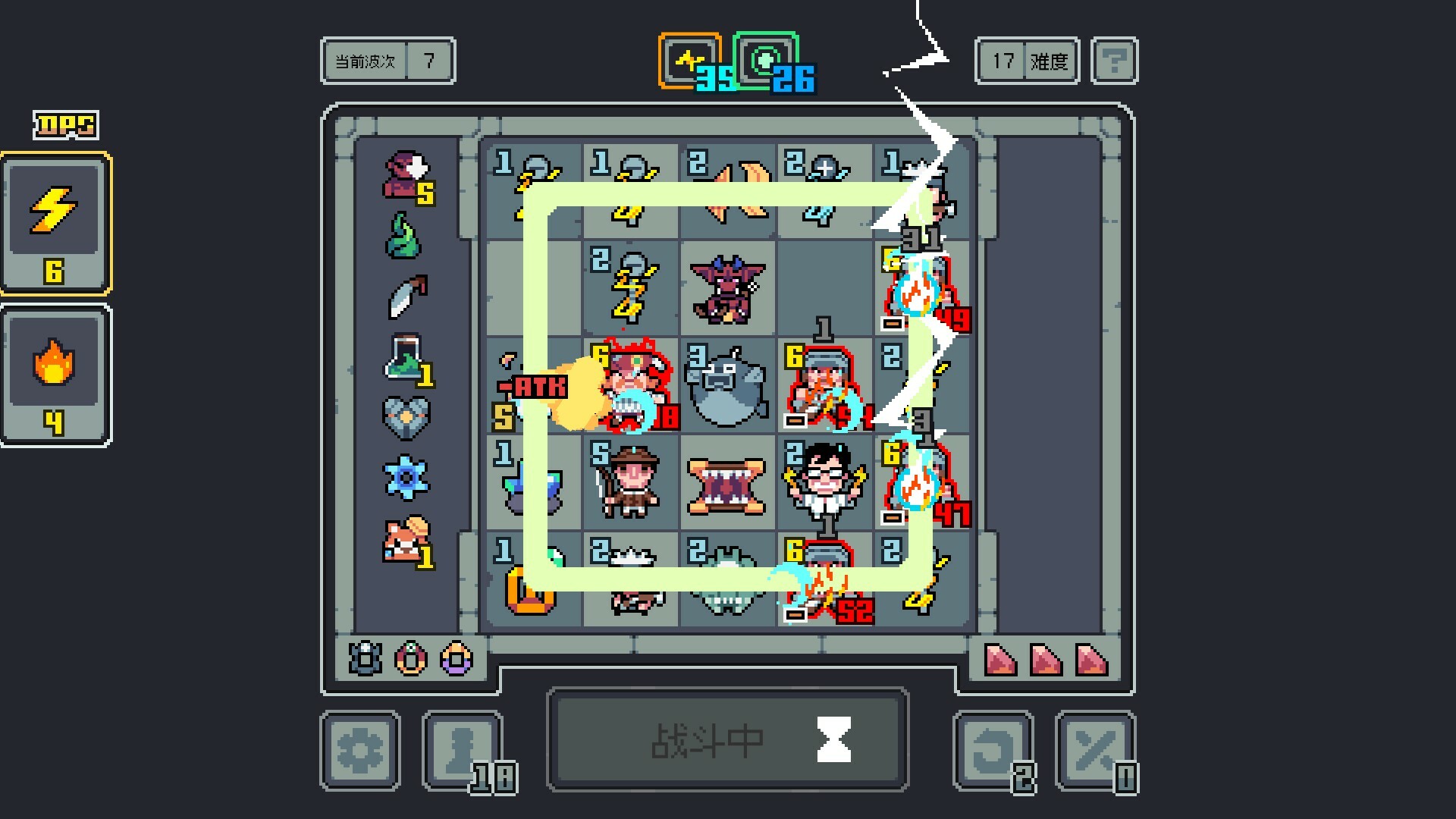 1692066143399440.jpg 魔王终局/Endgame of Devil