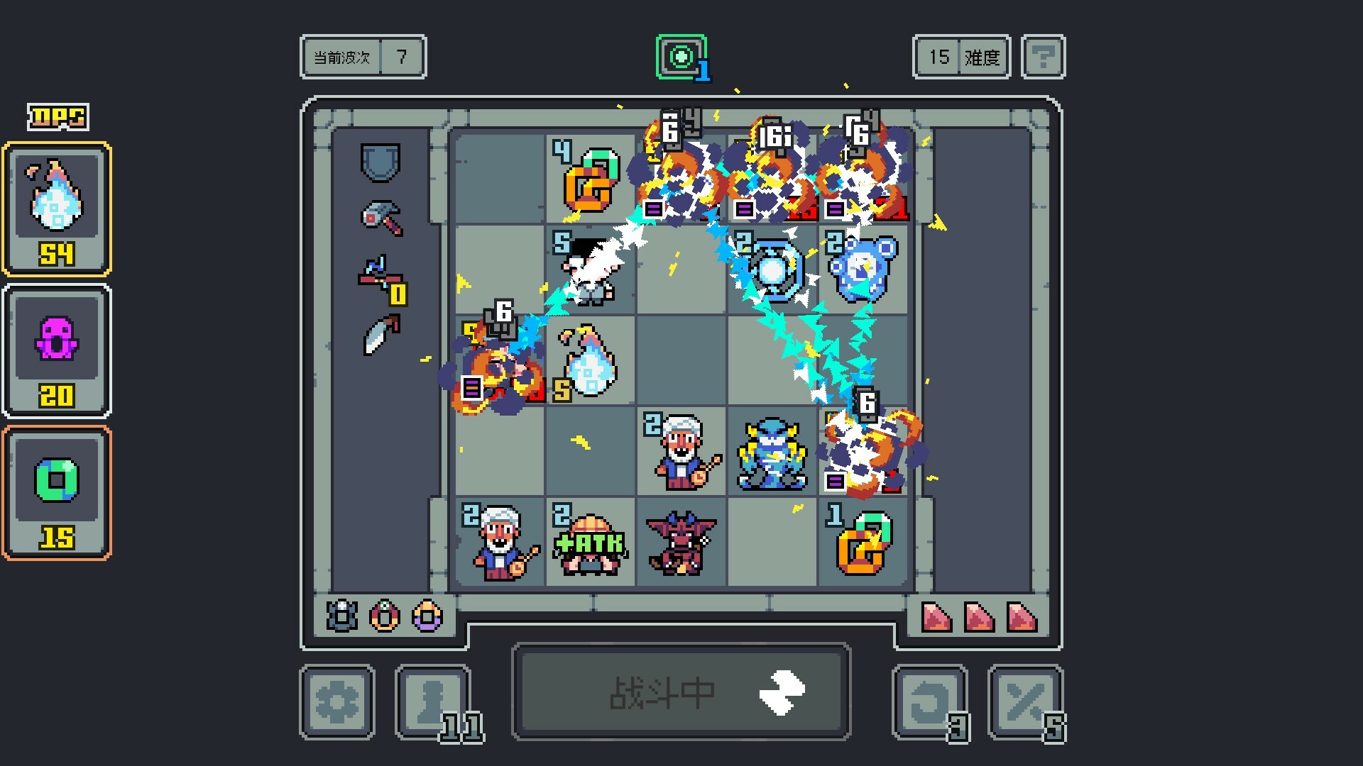 1692066143907539.jpg 魔王终局/Endgame of Devil