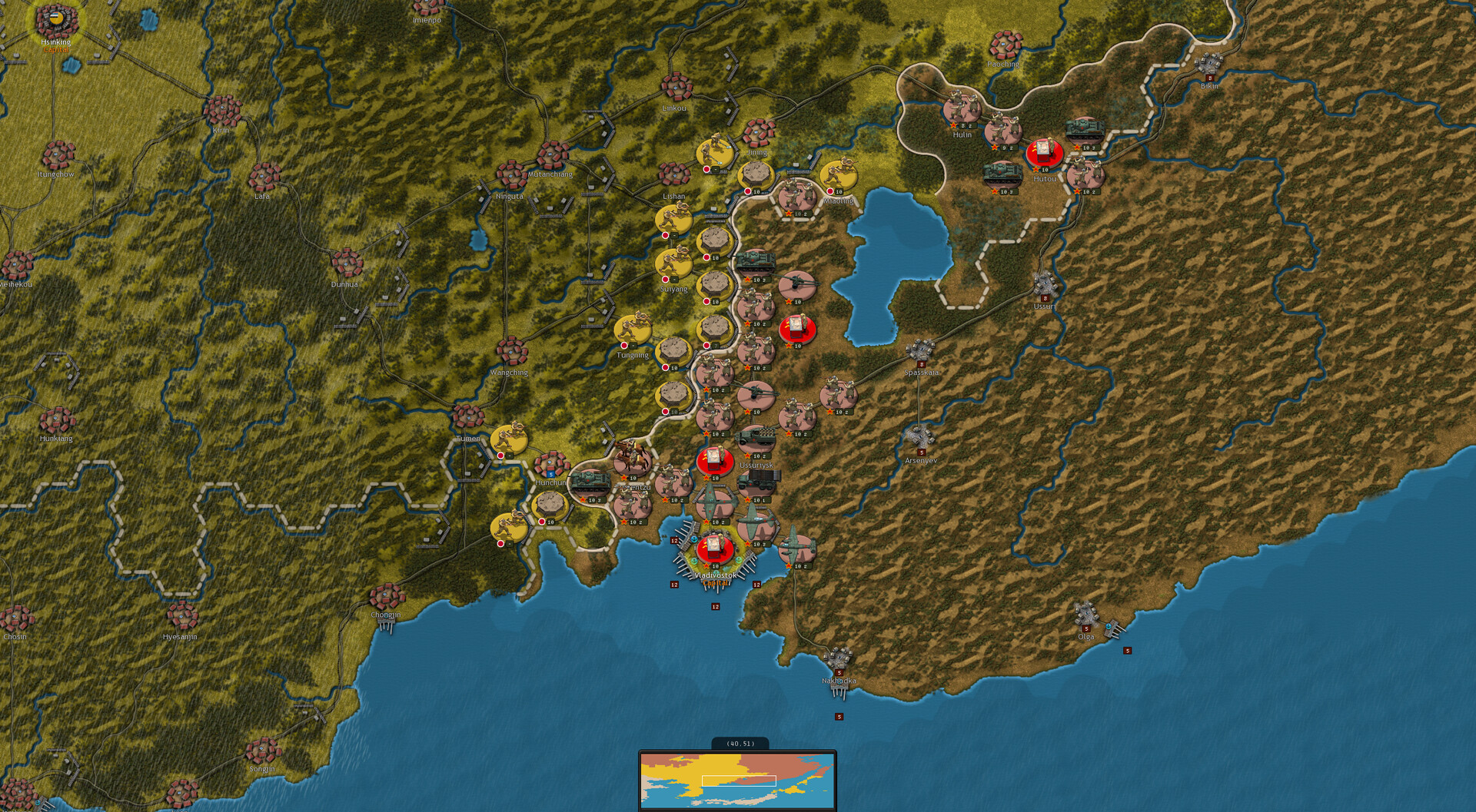 战略指挥:二战太平洋战场/Strategic Command WWII: War in the Pacific