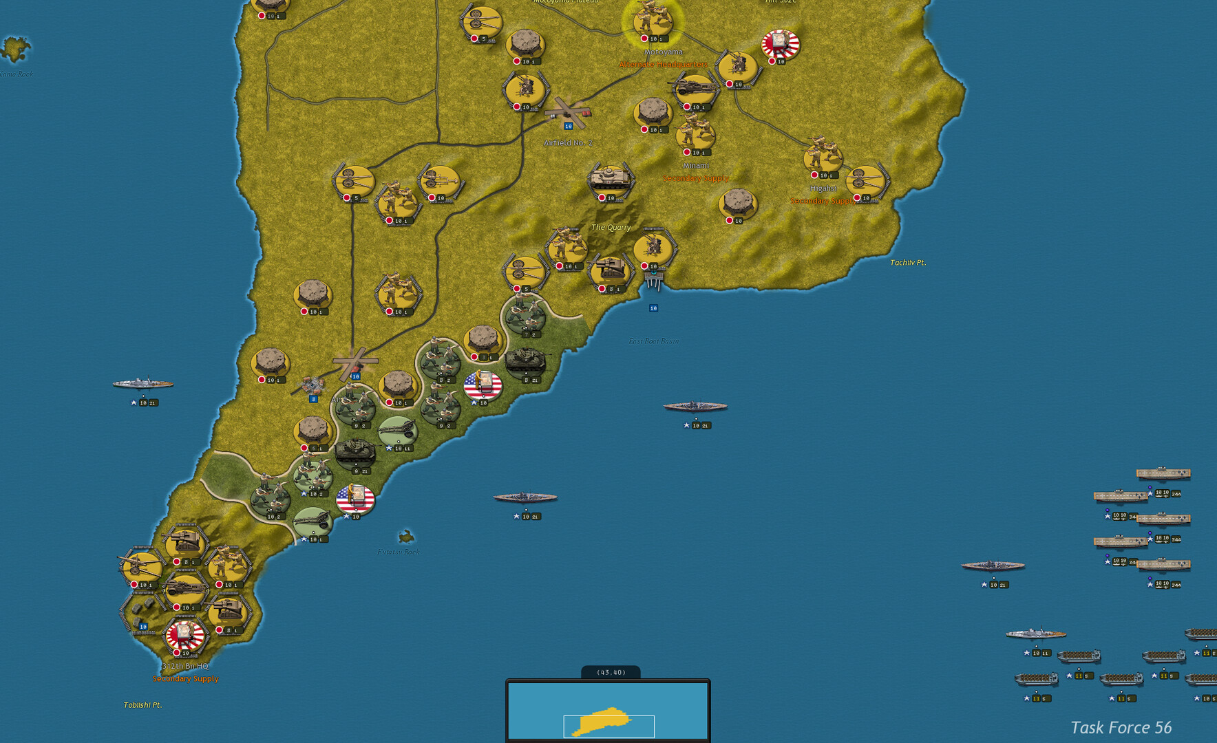 战略指挥:二战太平洋战场/Strategic Command WWII: War in the Pacific