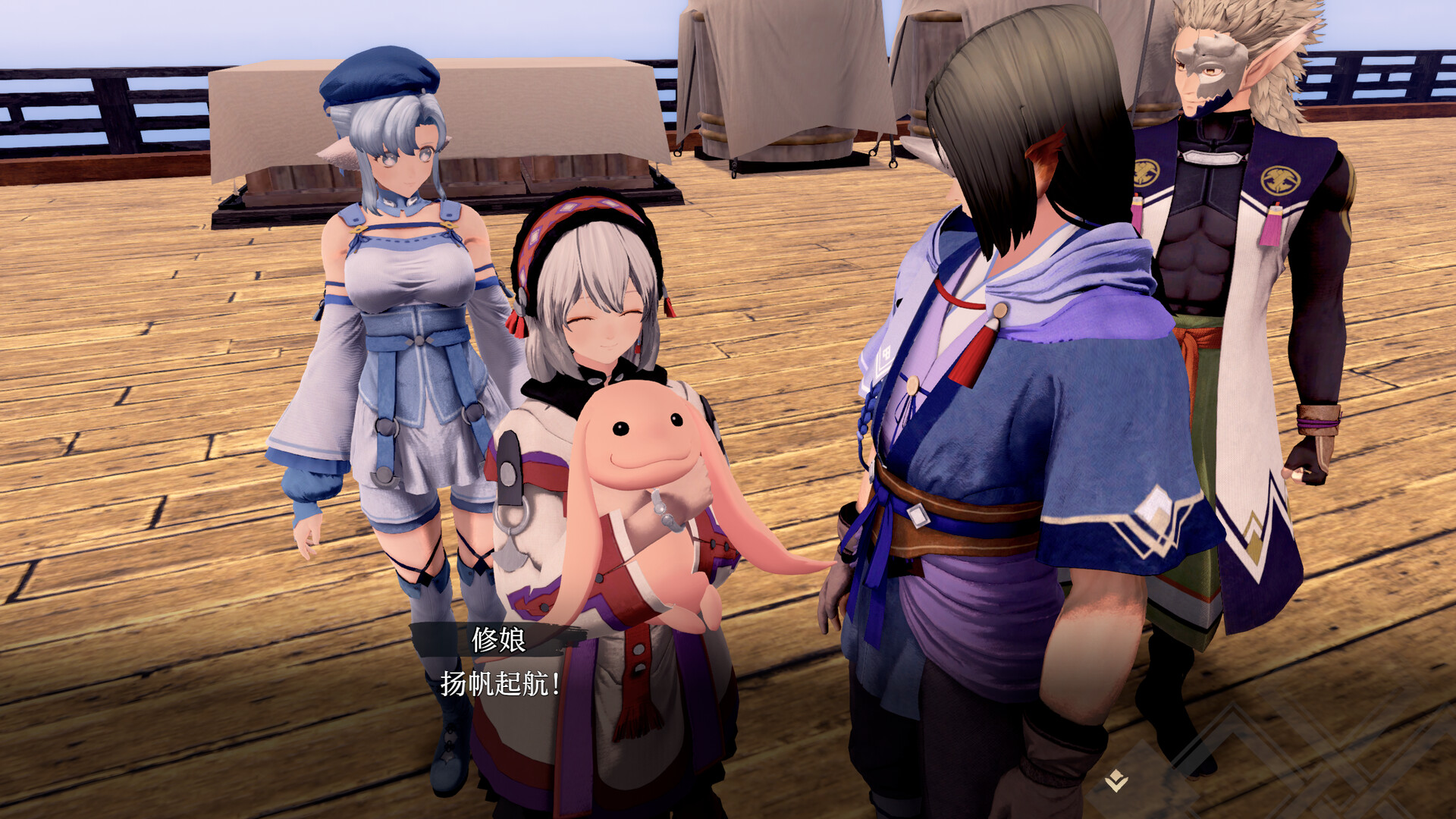 传颂之物 循白之证/Utawarerumono: Past and Present Rediscovered