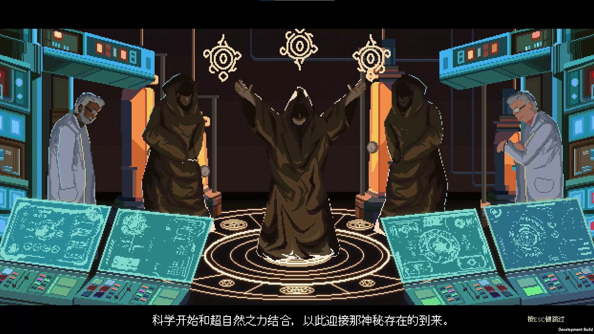 无星深渊:克苏鲁选集/Starless Abyss
