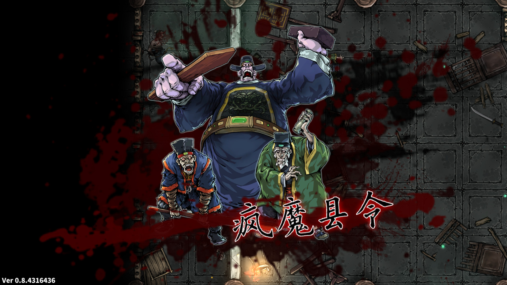 1619363023207405.jpg 斩妖Raksasi/Devil Slayer-Raksasi