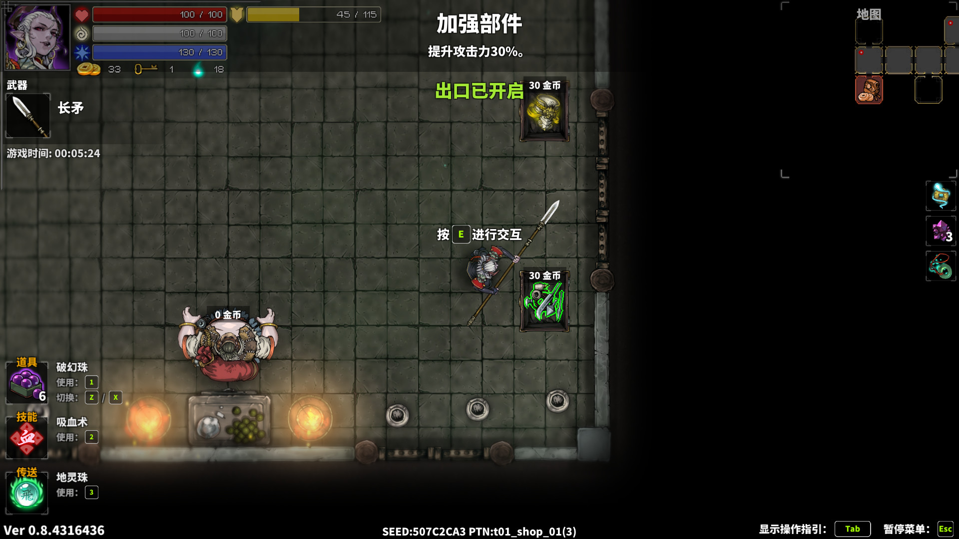 1619363024641464.jpg 斩妖Raksasi/Devil Slayer-Raksasi