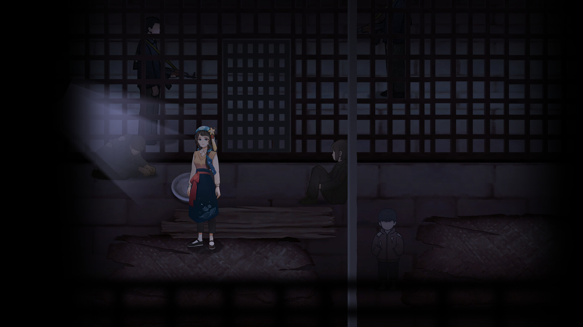 街漓芳传/YinYang Street: Separate Ways