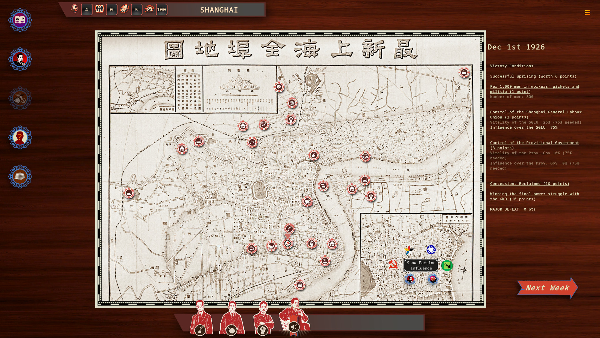 1703472318114176.jpg 白日升/Rise Of The White Sun