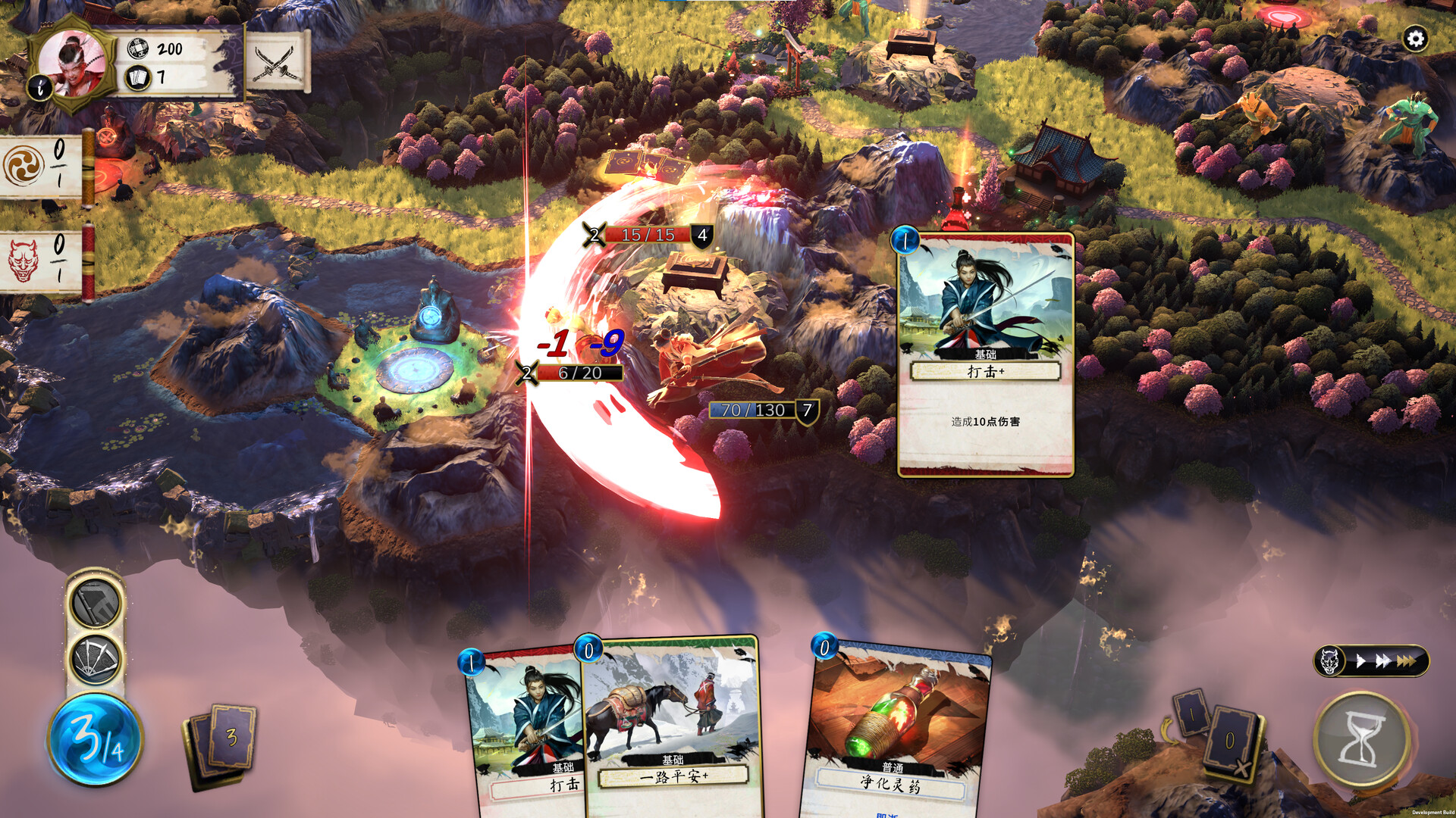 1675050203875600.jpg 魔法剑士/Mahokenshi