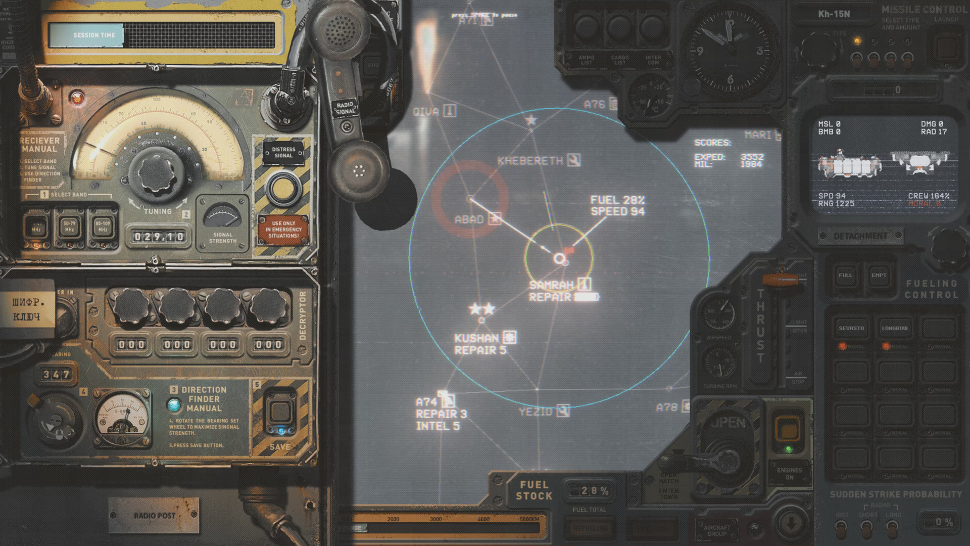 1643609395438366.jpg 高空舰队/HighFleet