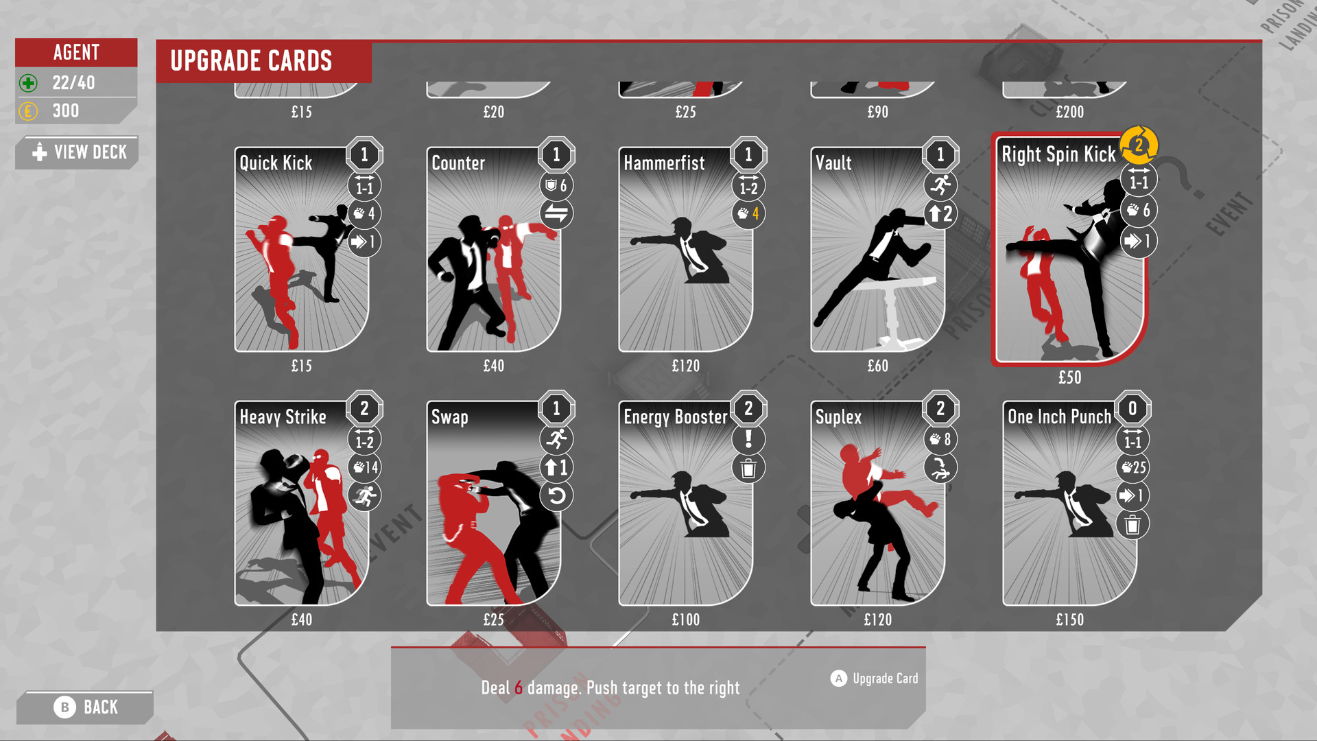 1638495952707860.jpg 狭间格斗/狭小空间战斗/Fights in Tight Spaces