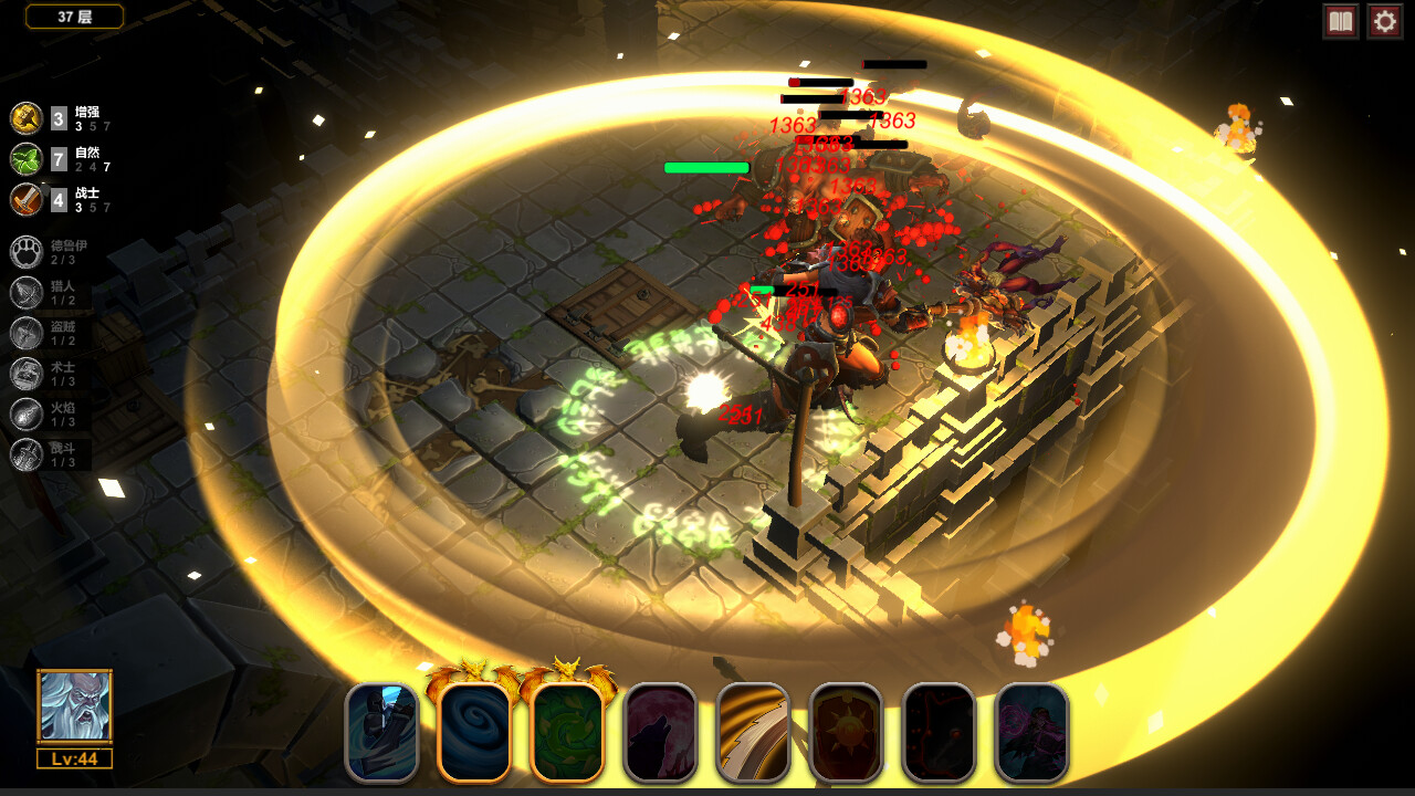 1670215591351341.jpg 地牢100/Dungeon 100
