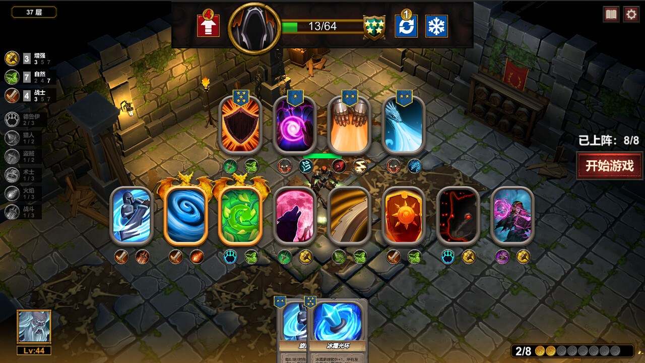 1670215591705988.jpg 地牢100/Dungeon 100
