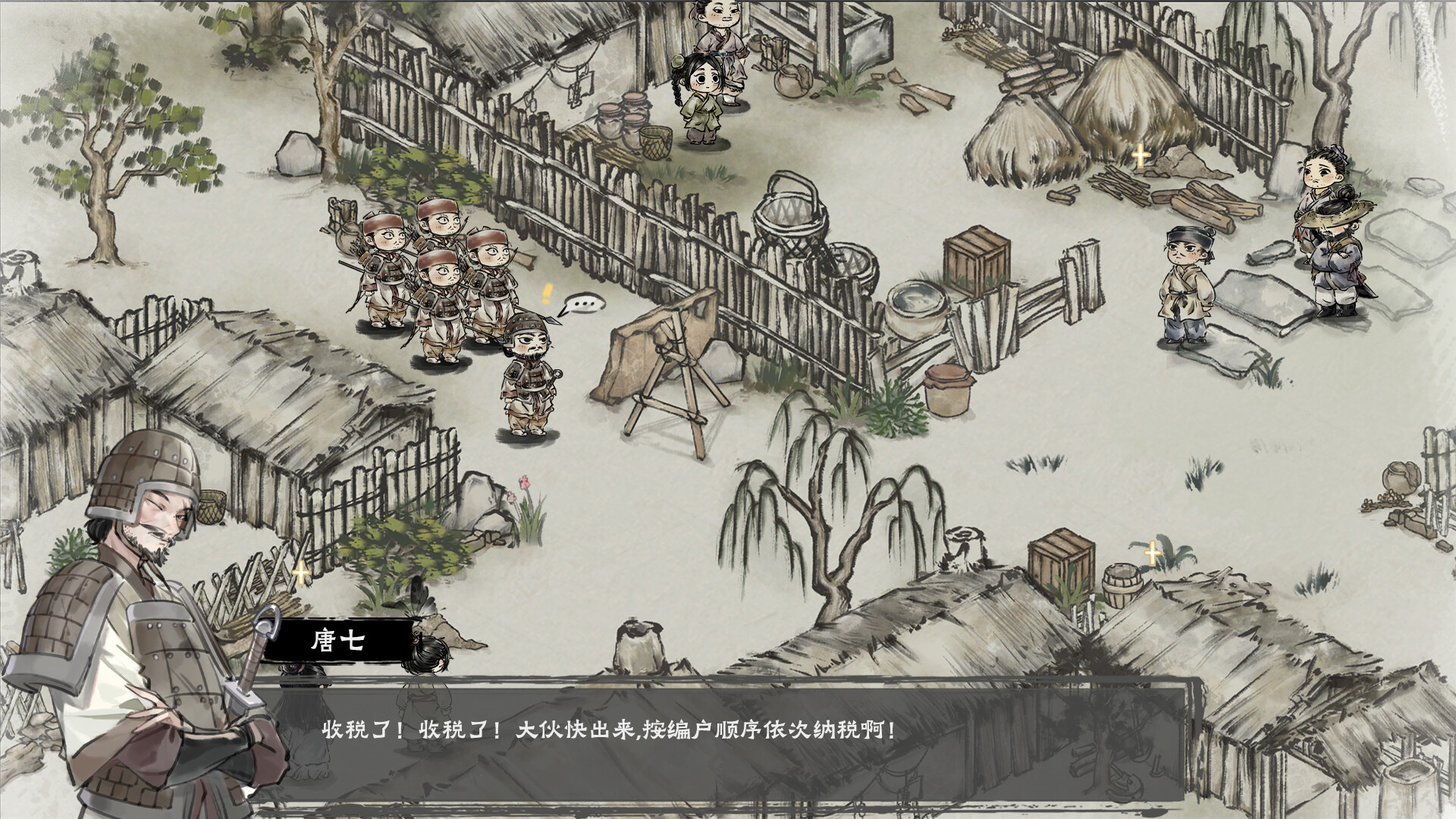 汉尘:腐草为萤