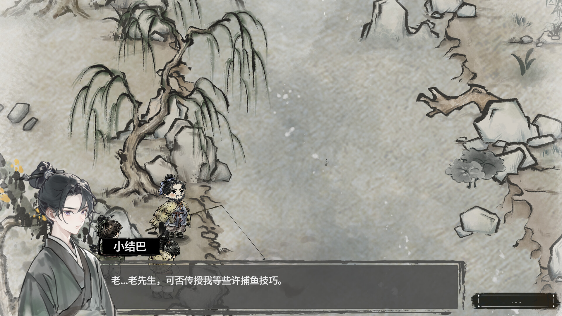汉尘:腐草为萤