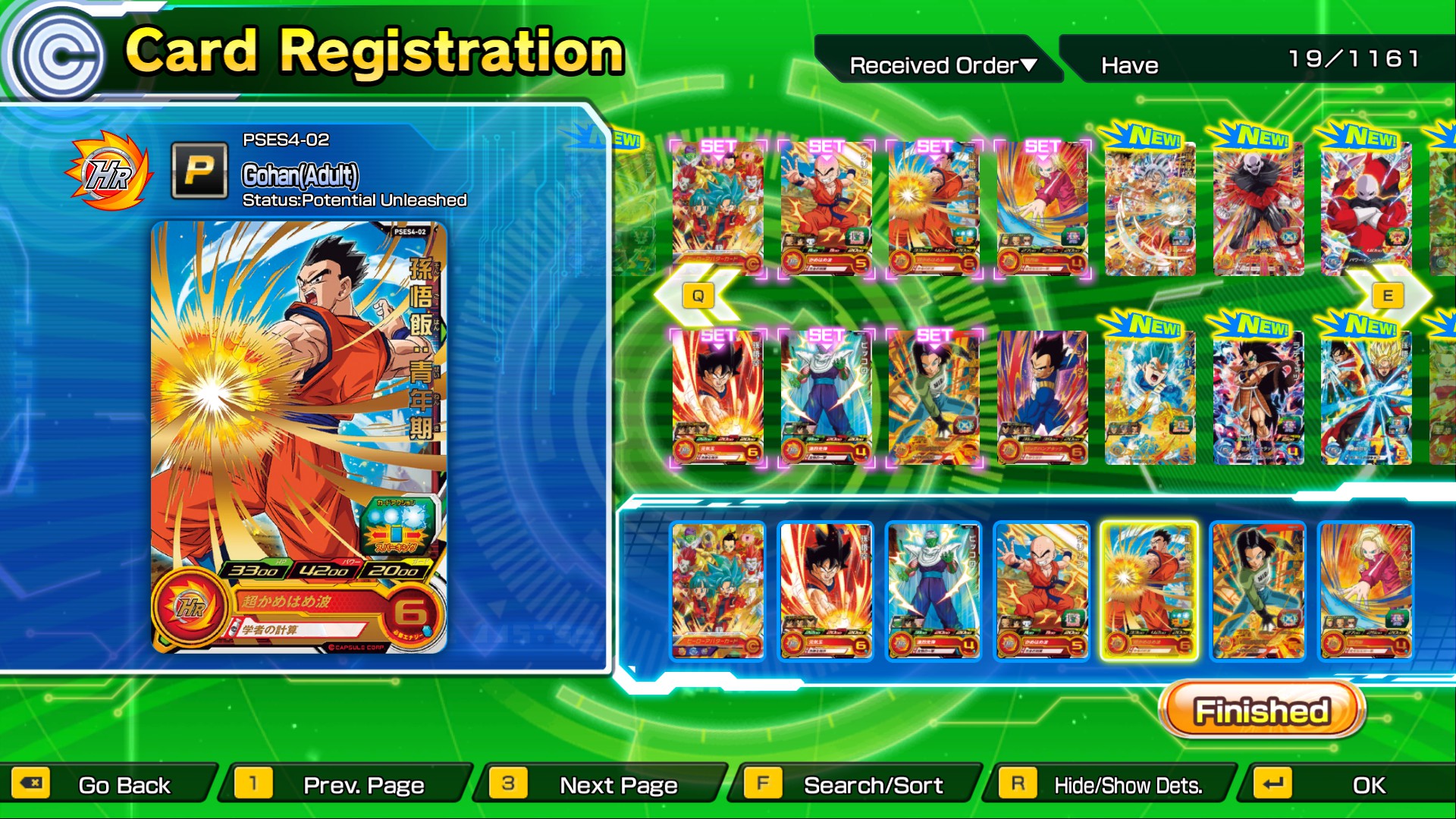 1622708560912272.jpg 超级龙珠英雄:世界任务/SUPER DRAGON BALL HEROES WORLD MISSION