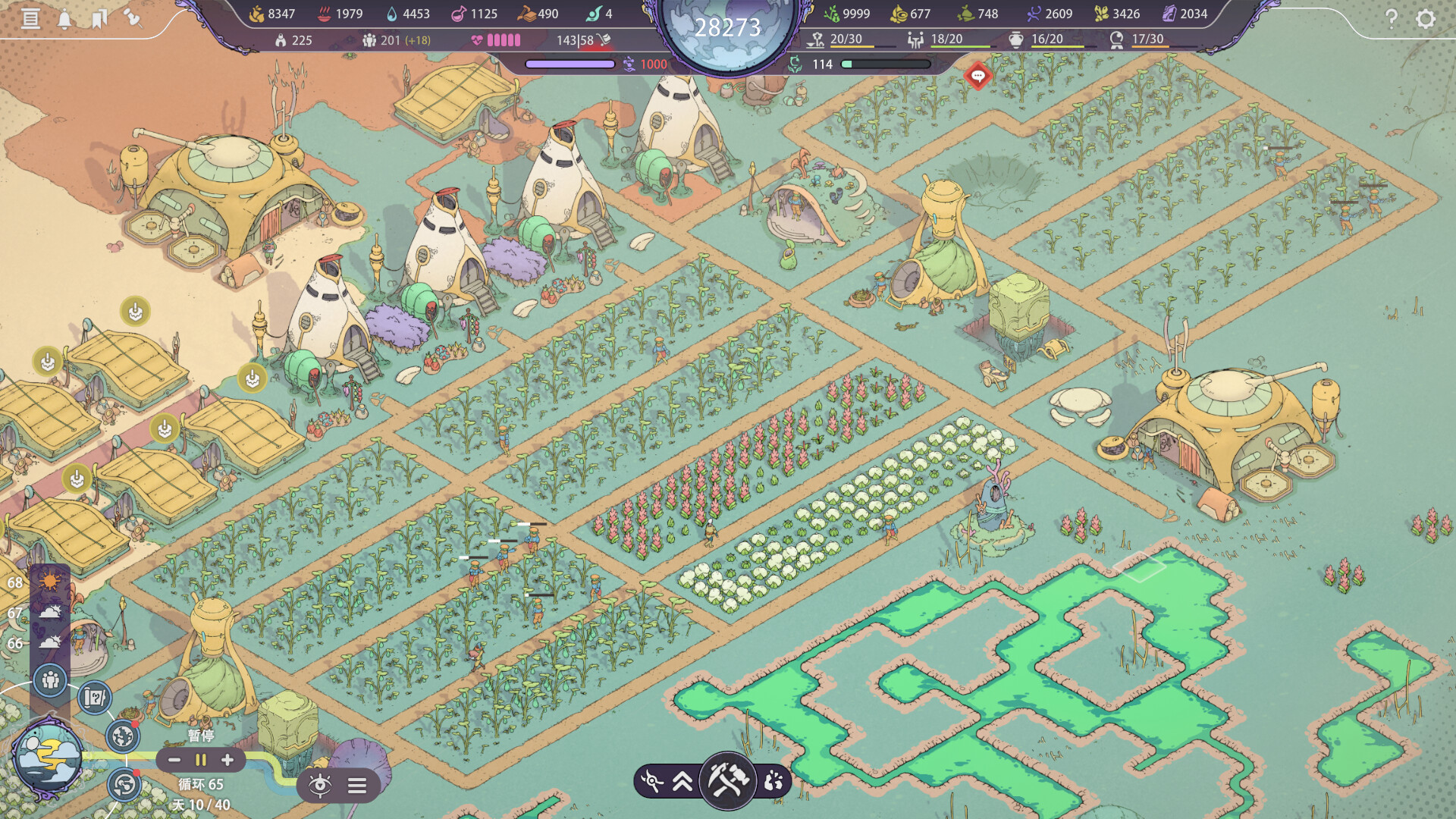 1716377471859538.jpg 奇星协力/Synergy