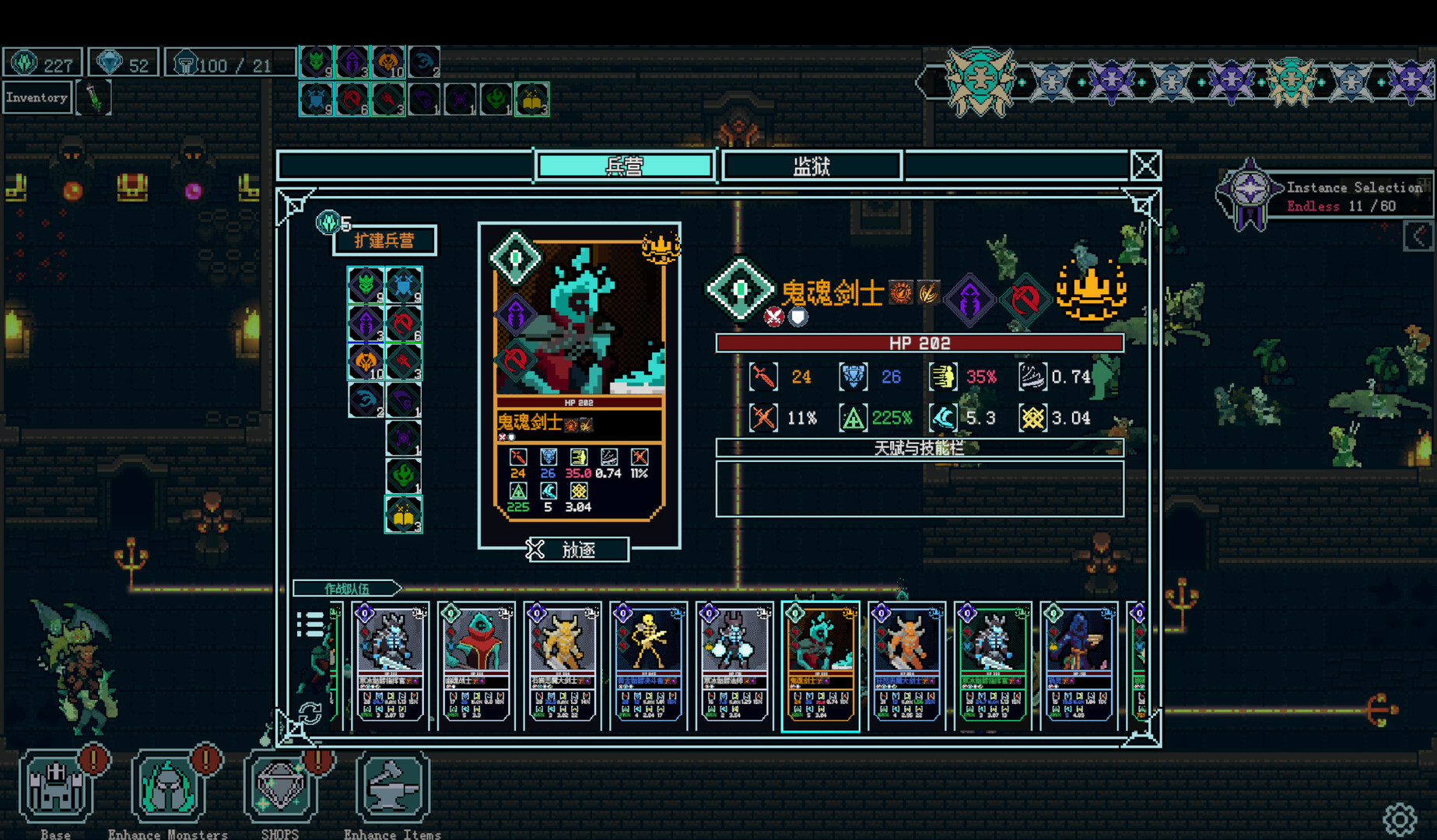 1717120474336152.jpg 随机军团/Random Legion
