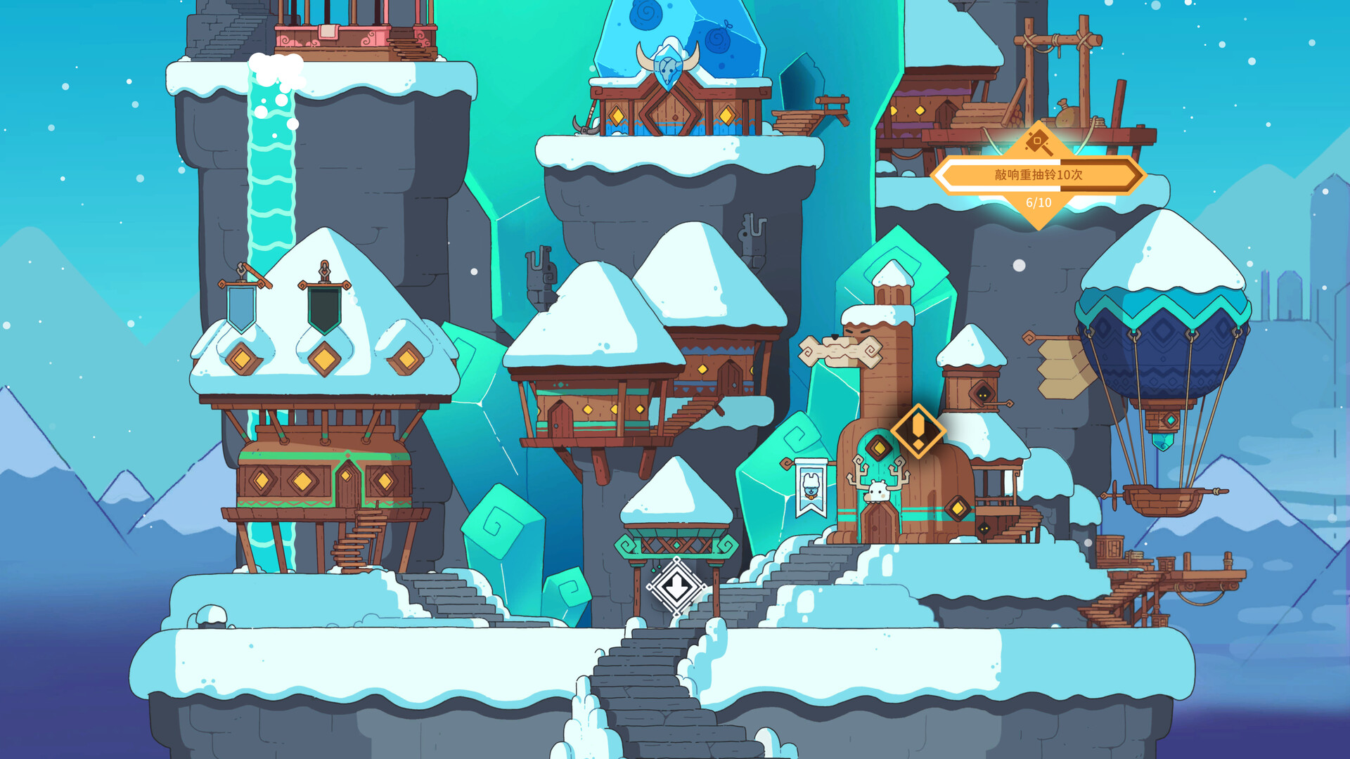 1681442532539336.jpg 雪居之地/Wildfrost