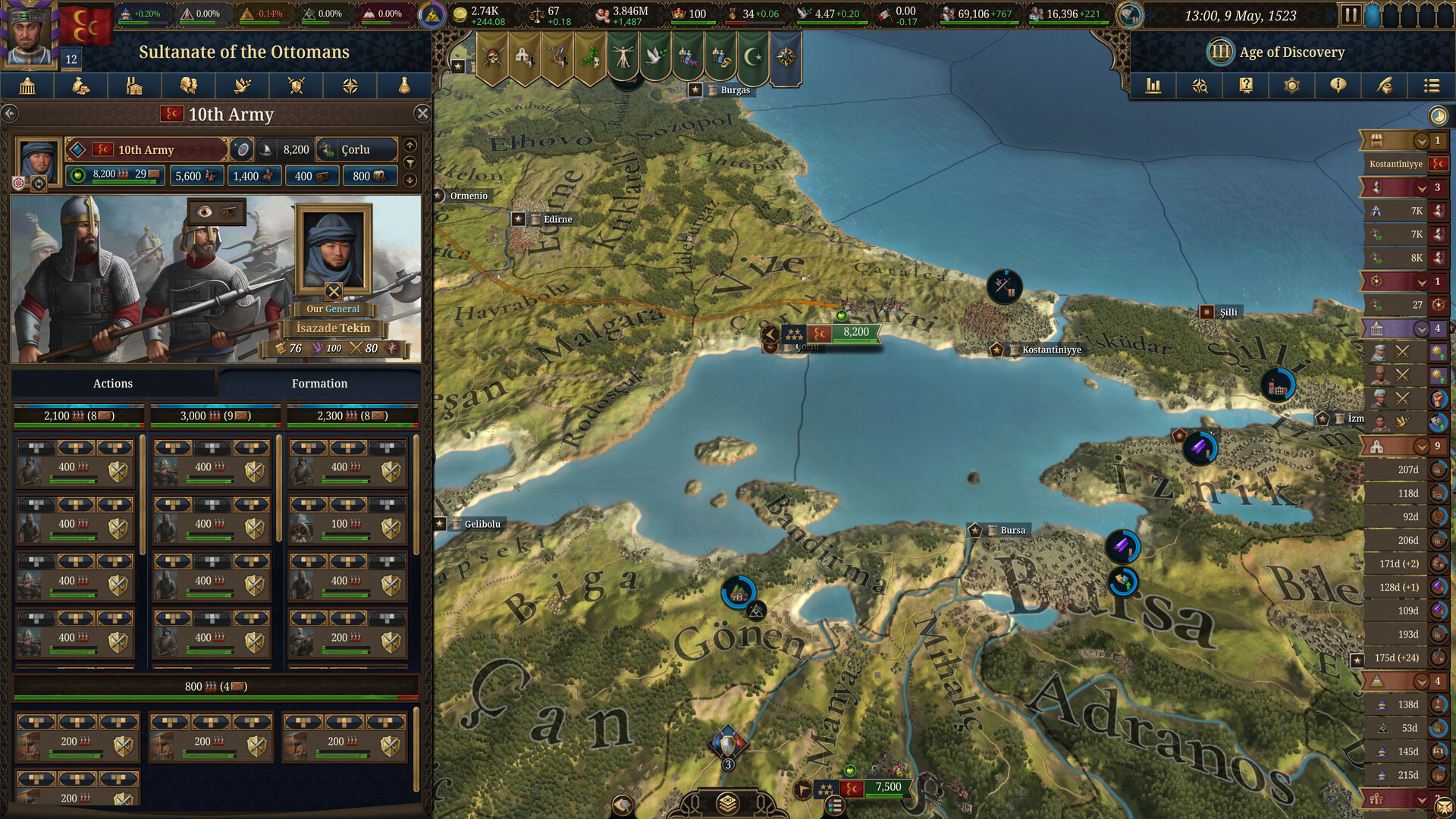 欧陆风云5/Europa Universalis V