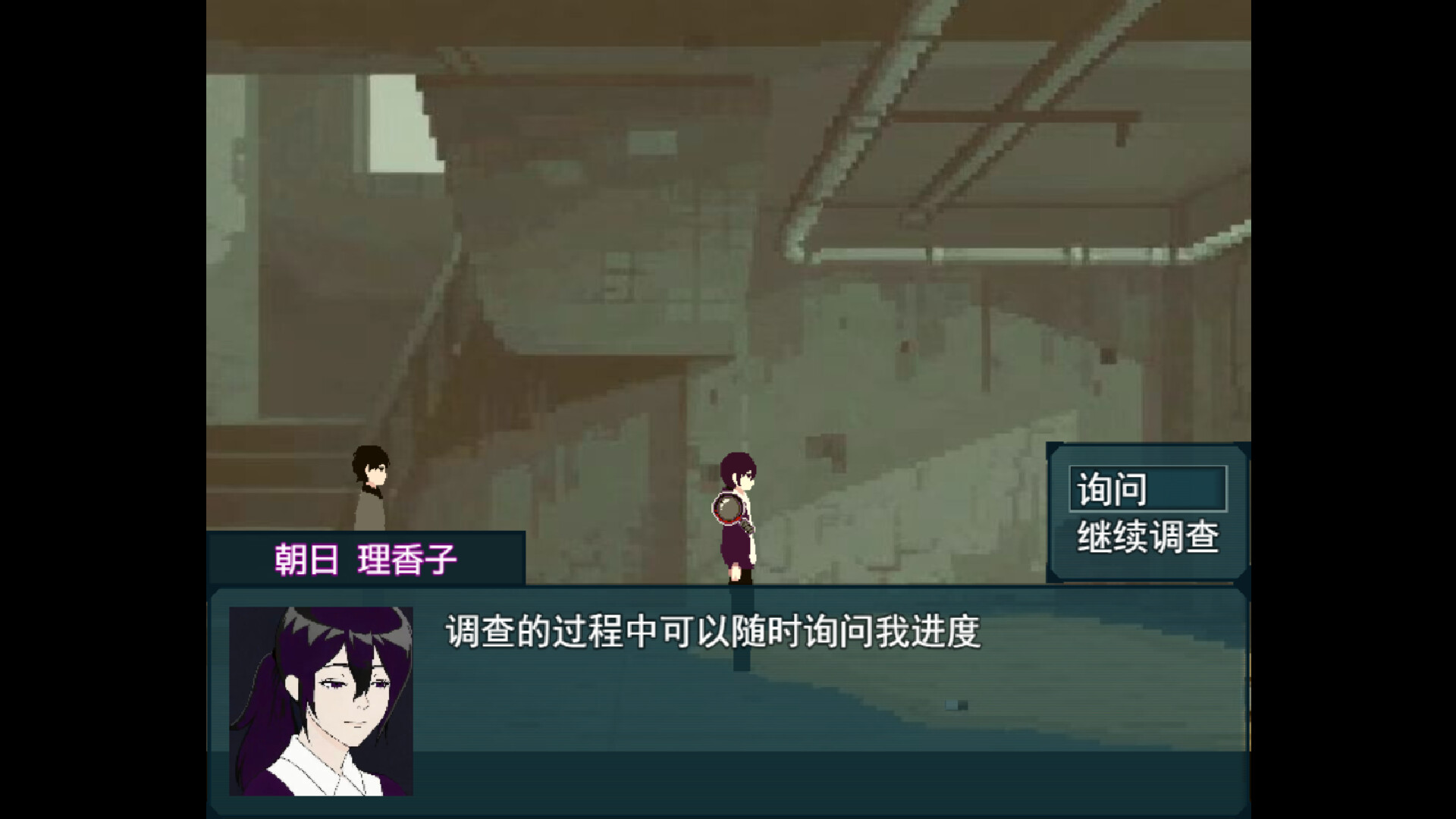 失焦/Out of Focus