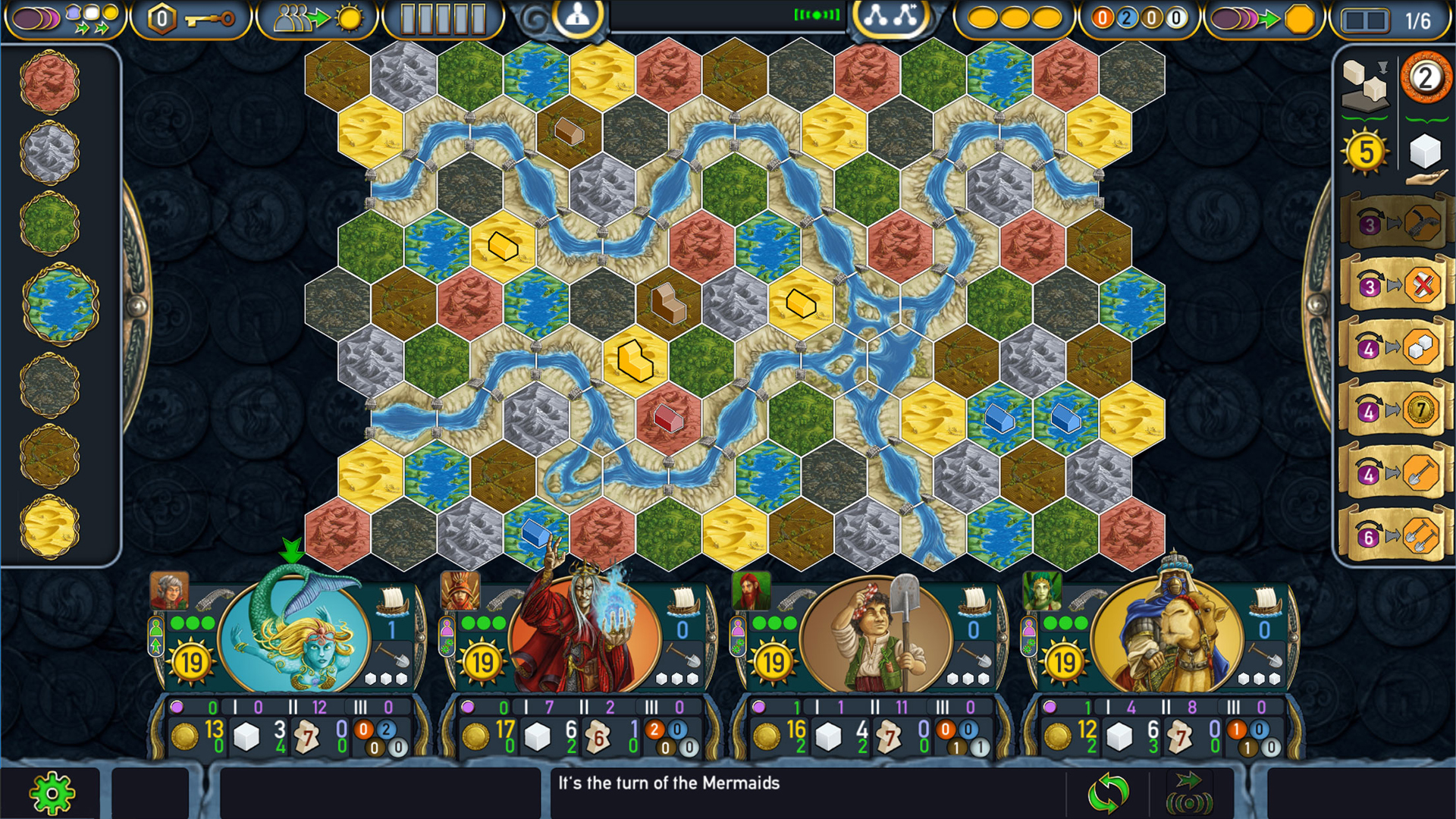 神秘大地/Terra Mystica