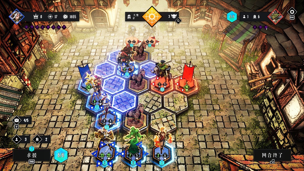罪域征途/Conquest Tactics : Realm of Sin