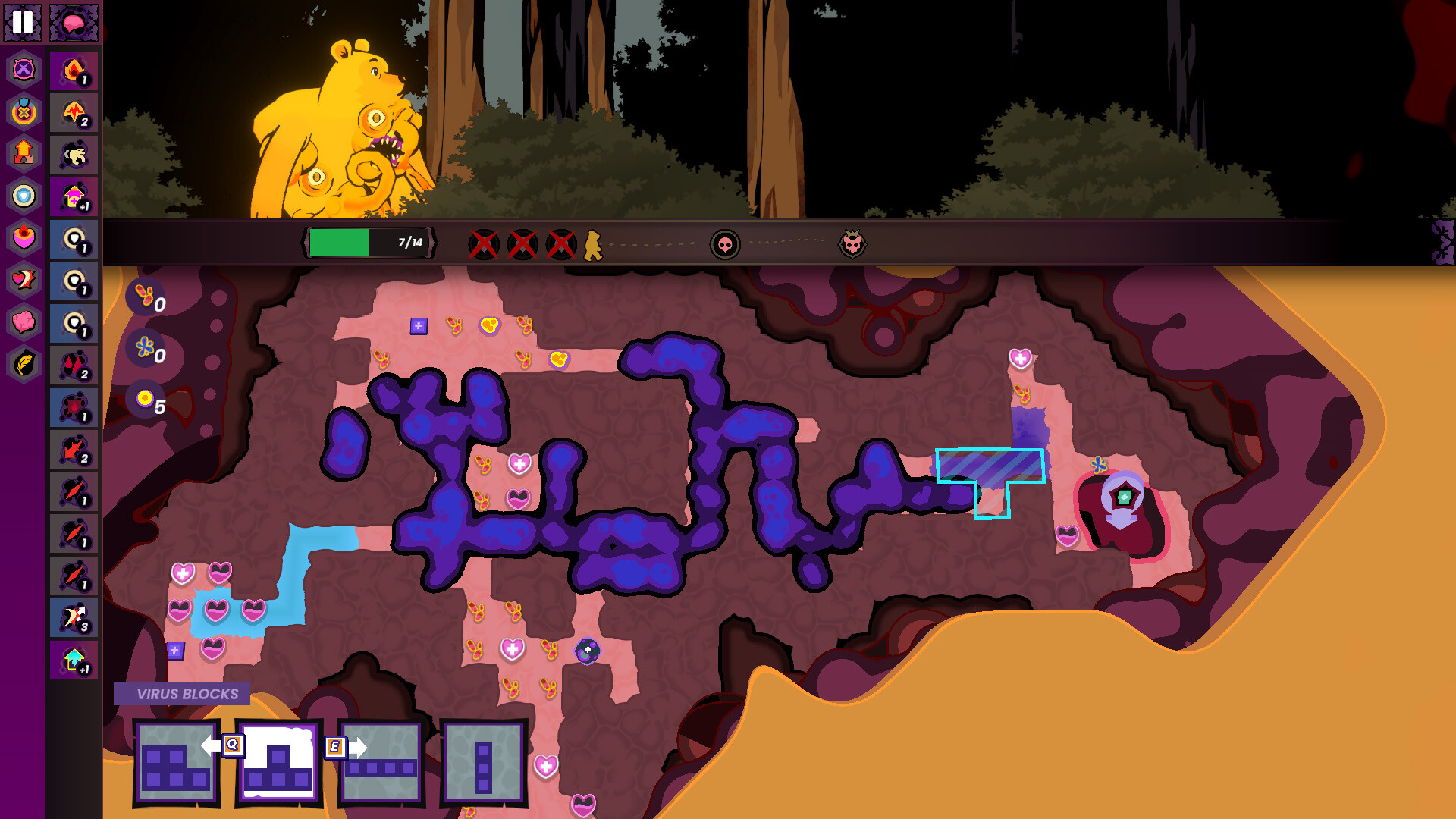 小熊的秘洞/Winnie's Hole