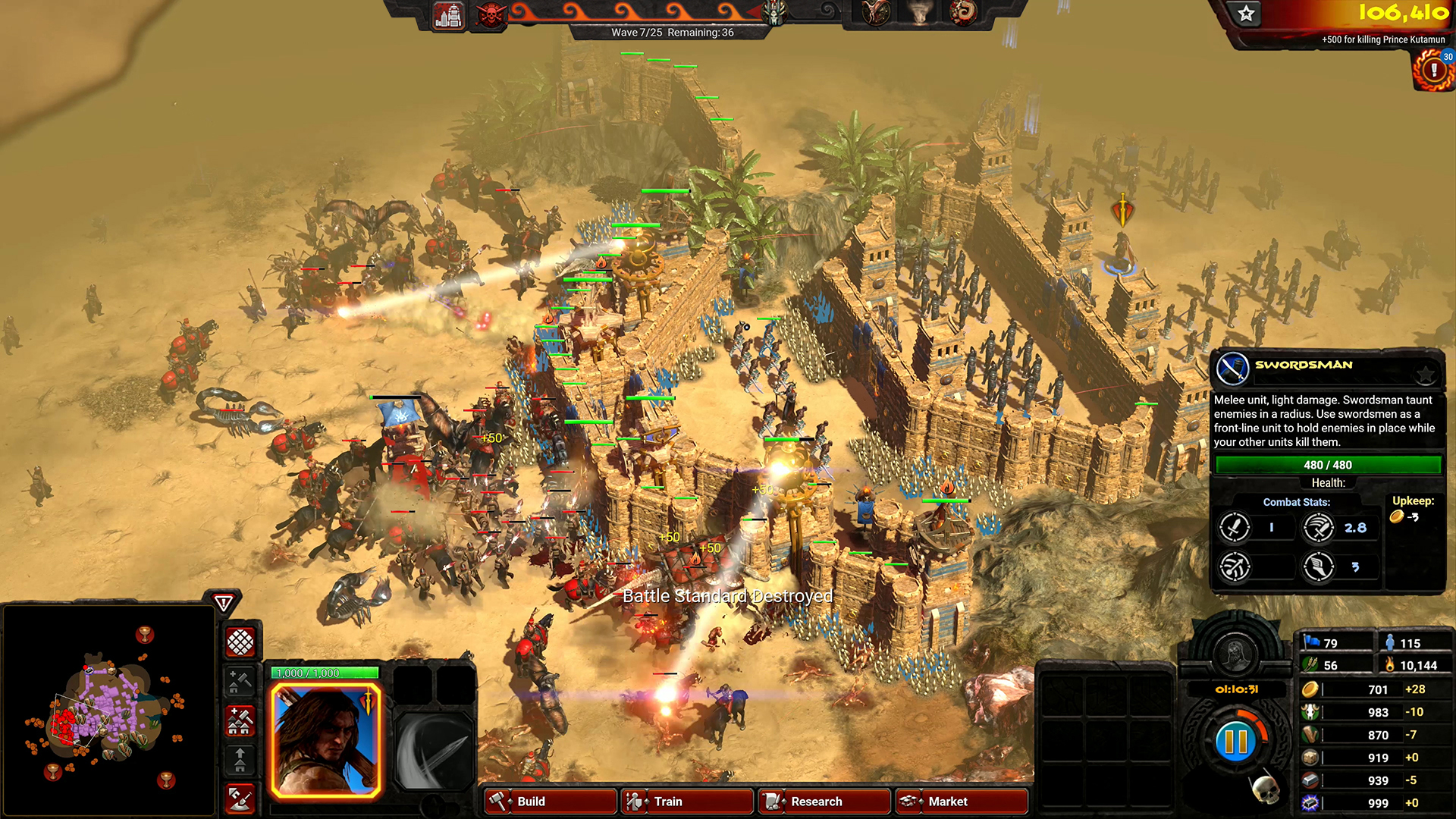 1622521835414807.jpg 不屈者柯南/蛮王不可战胜/Conan Unconquered