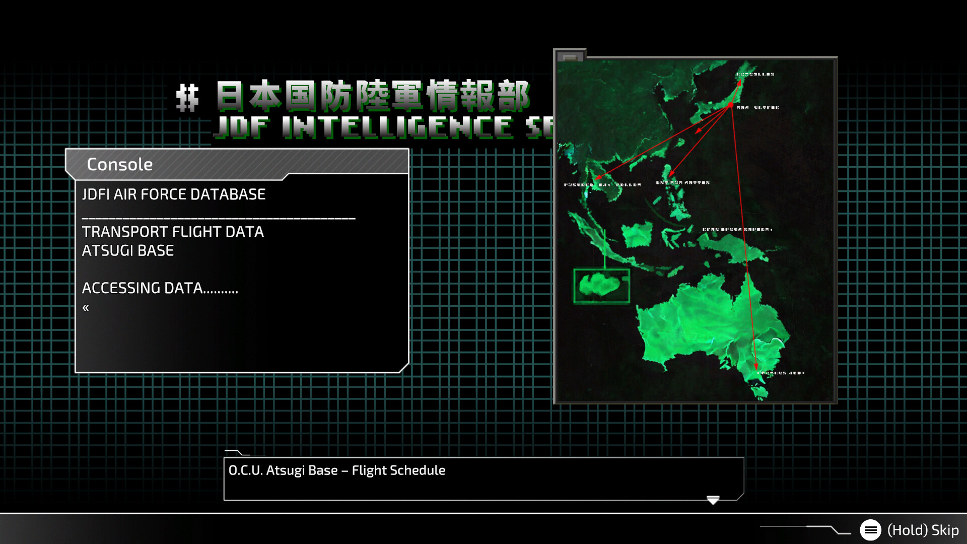 前线任务3:重制版/FRONT MISSION 3: Remake