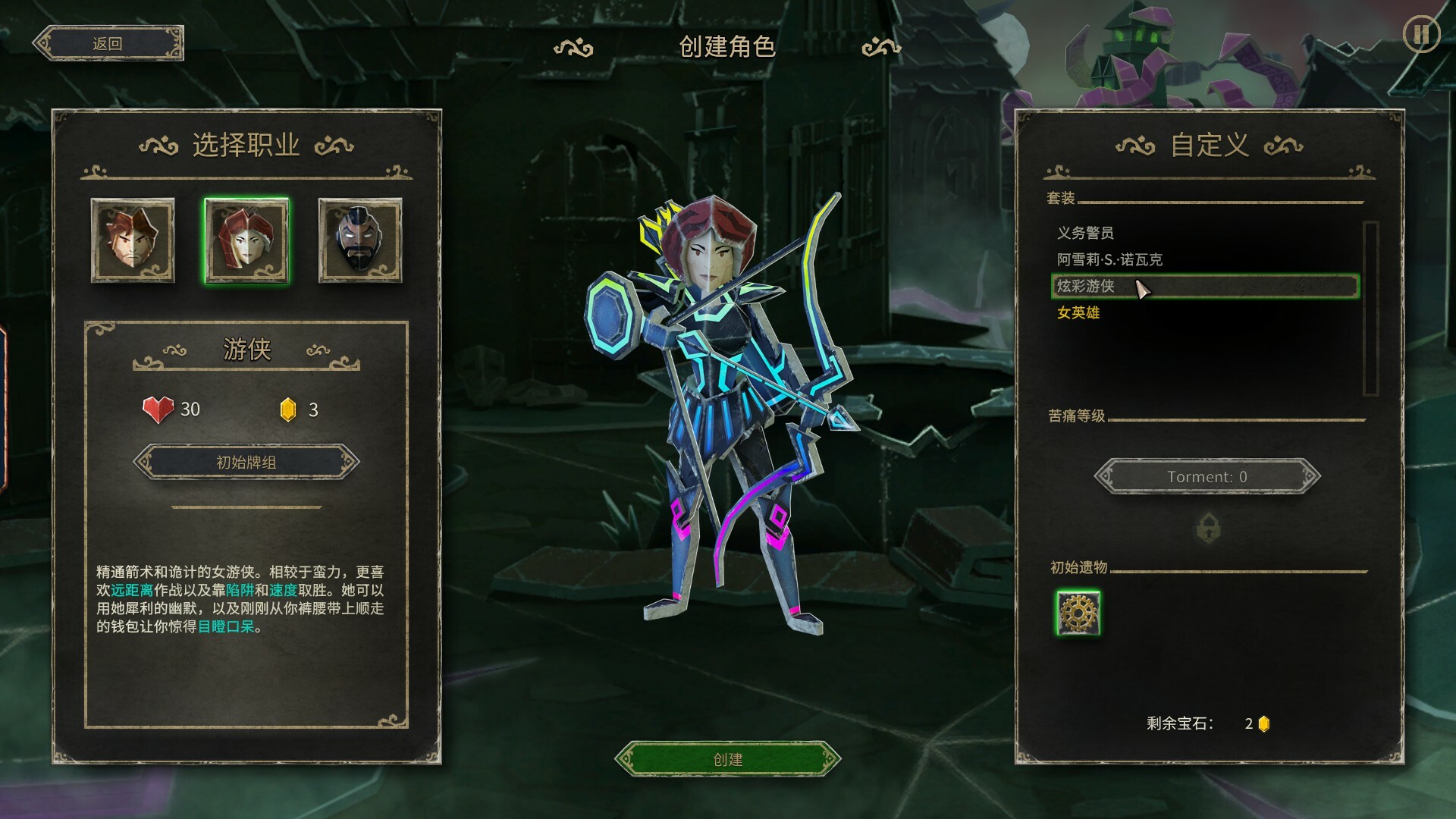 1677210109178097.jpg 地狱卡牌/Hellcard
