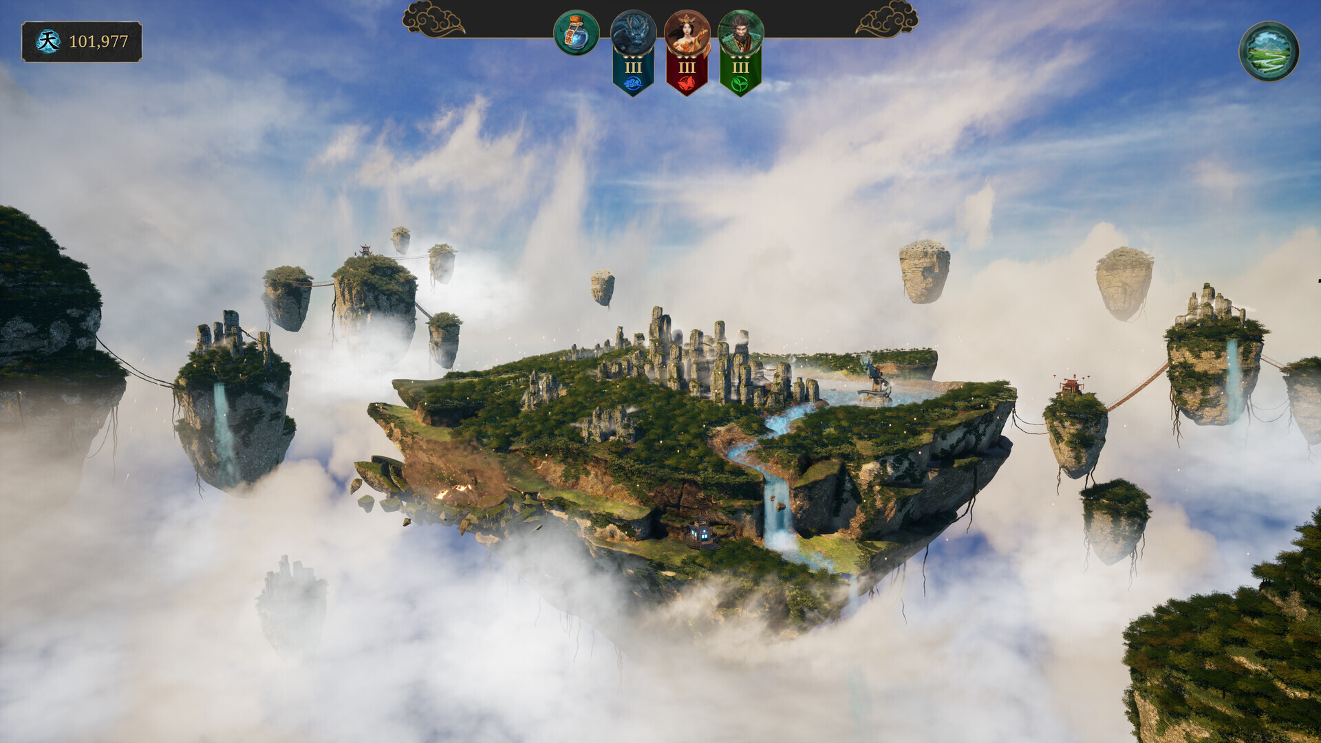 天朝上国/Celestial Empire