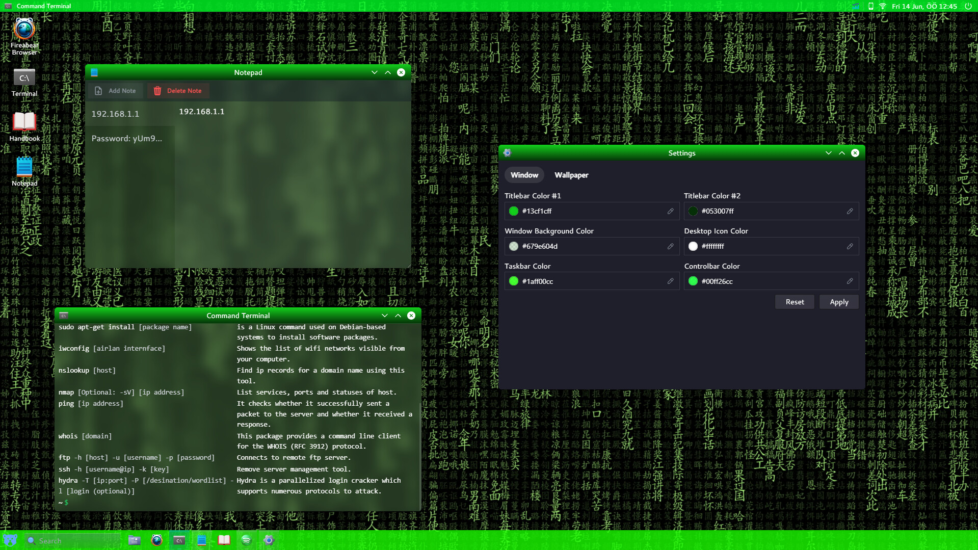 黑客中心:终极模拟器/HackHub - Ultimate Hacker Simulator