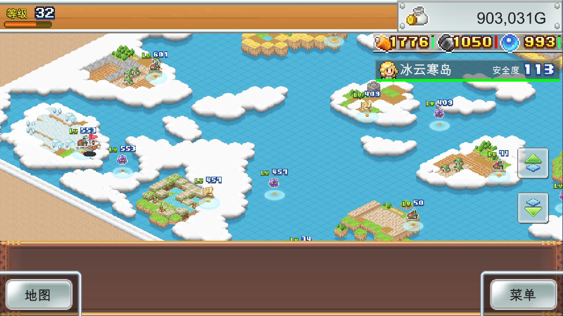 飞空艇探险物语/Skyship Quest Story