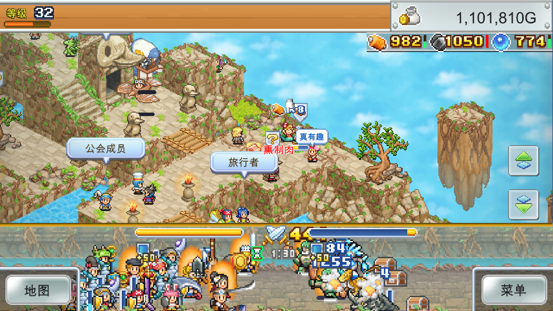 飞空艇探险物语/Skyship Quest Story
