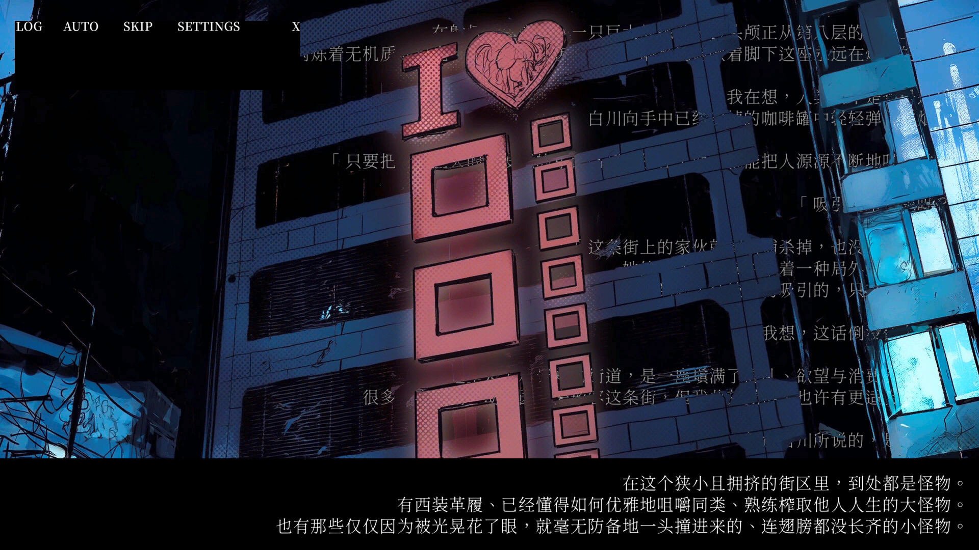 冰柜里的尸体要多少钱?/How Much for the Body in the Freezer