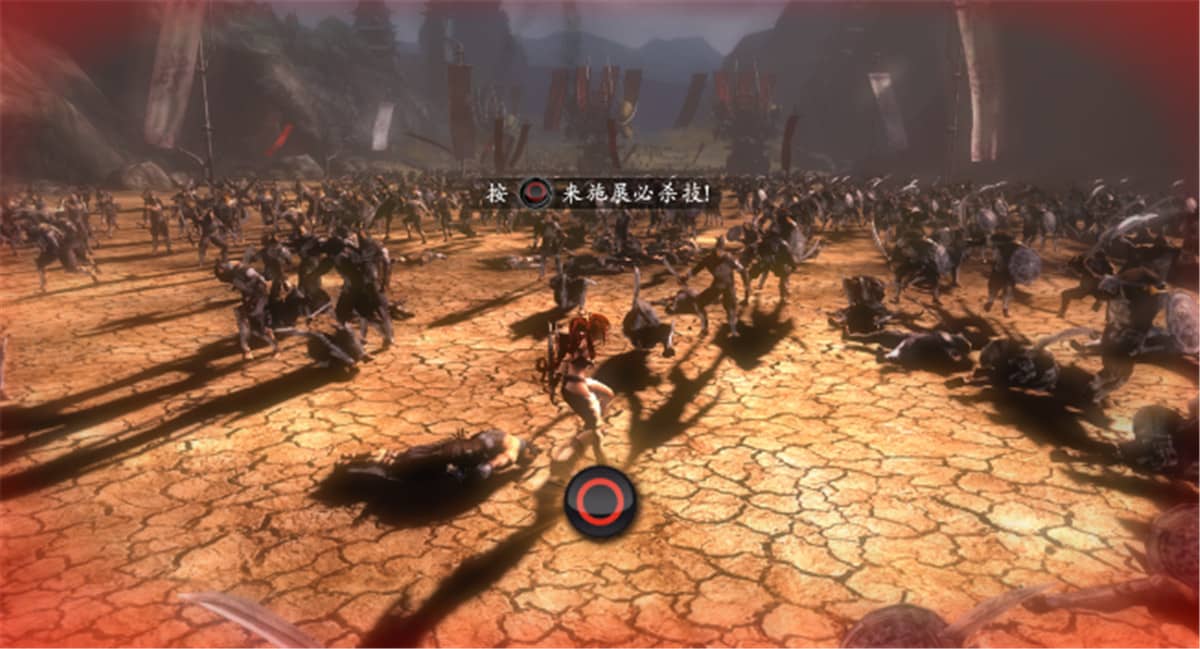 1633579527491310.jpg 天剑/玄天神剑/Heavenly Sword