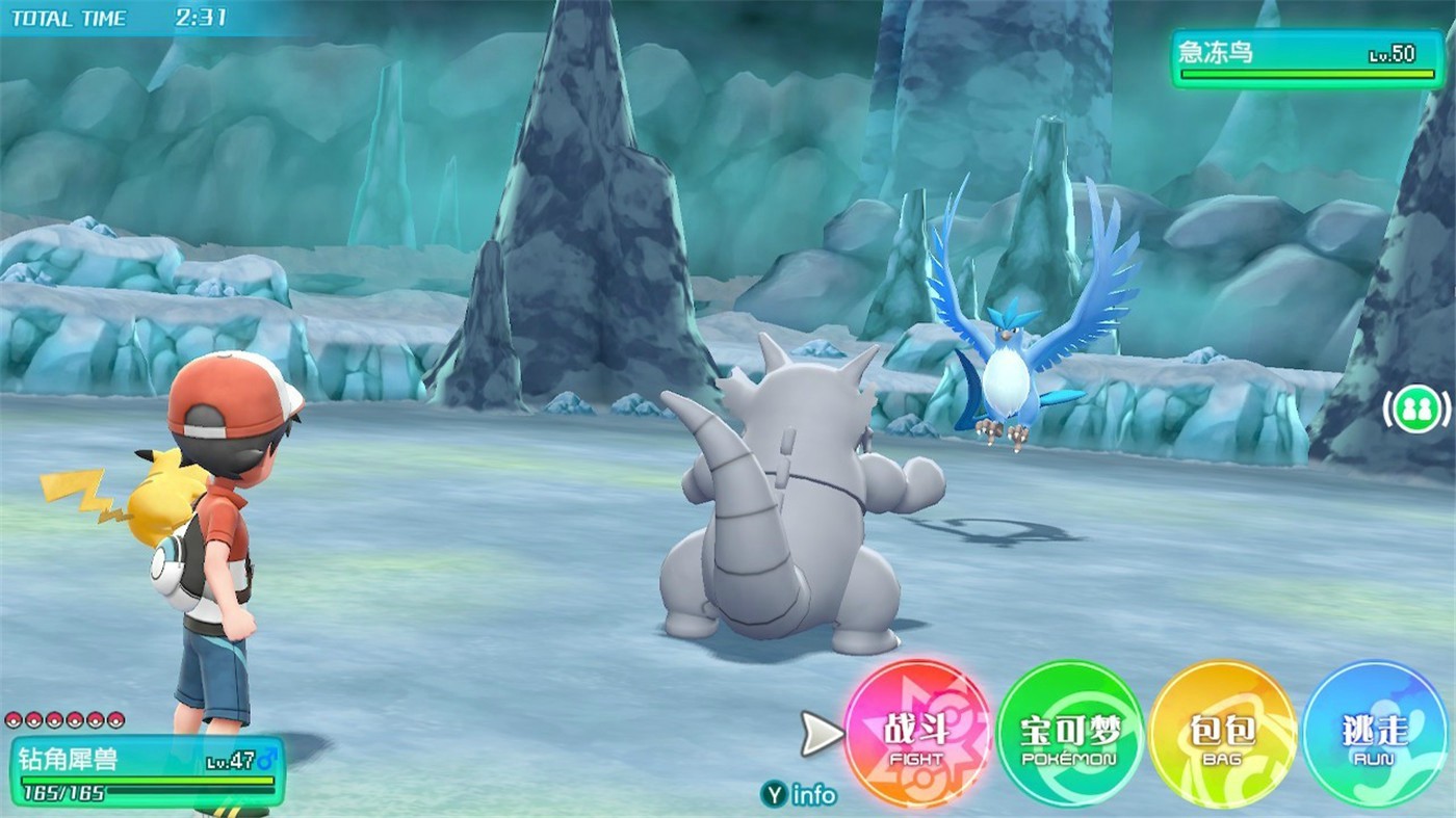 1621167910761172.jpg 精灵宝可梦Let's Go!皮卡丘or伊布/Pokemon Let's Go! Pikach Eeve