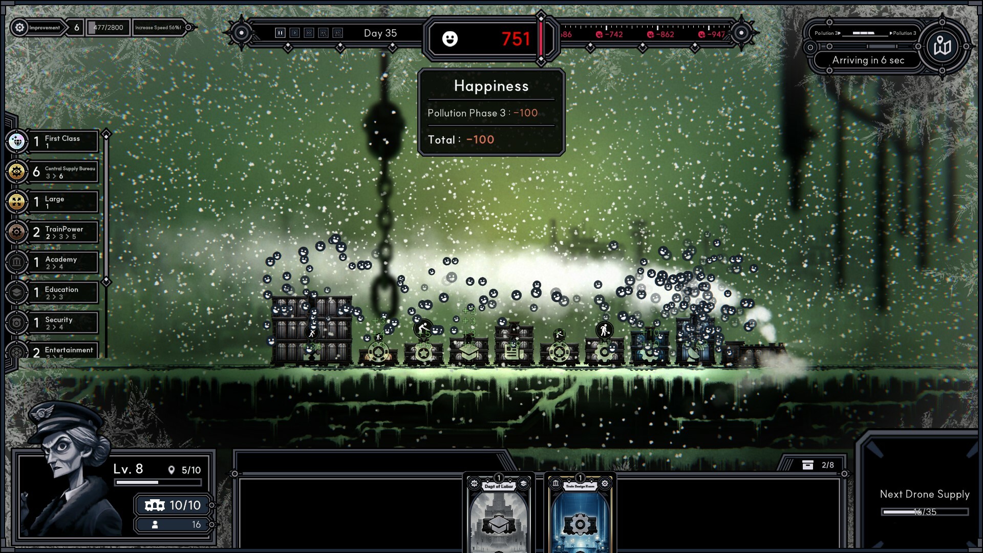 霜雪列车/Frostrain